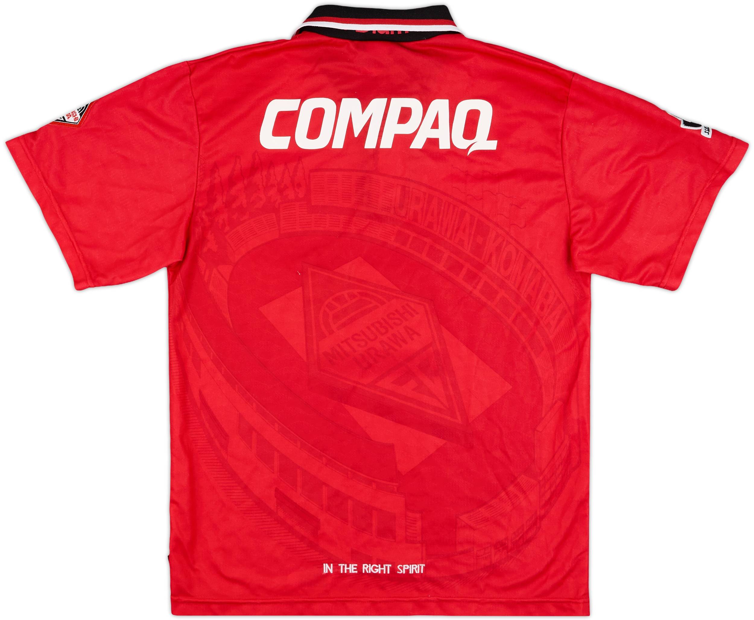 1997 Urawa Red Diamonds Home Shirt - 8/10 - (S)