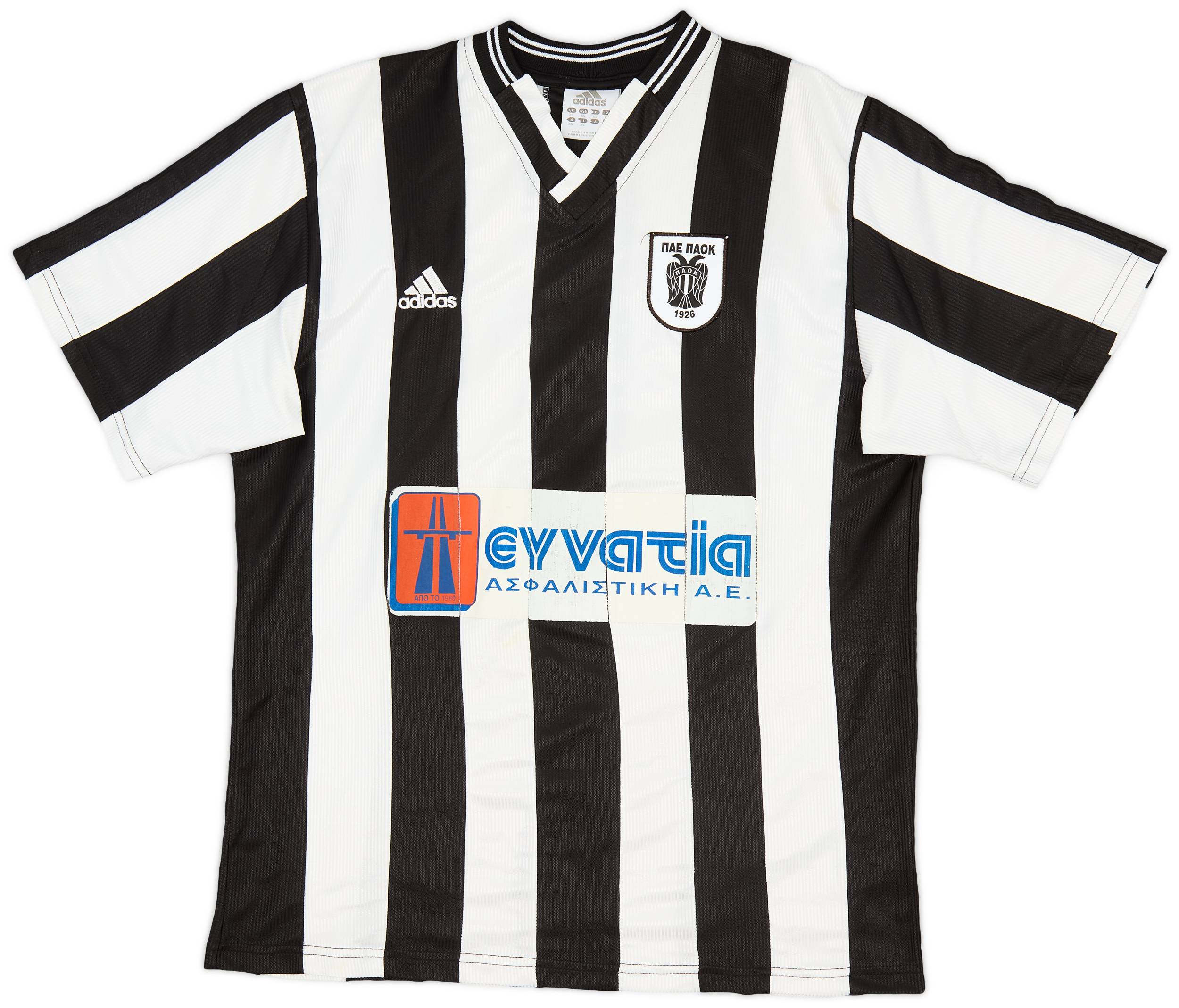 2005-06 PAOK Home Shirt Shikabala #10 - 6/10 - (XS)