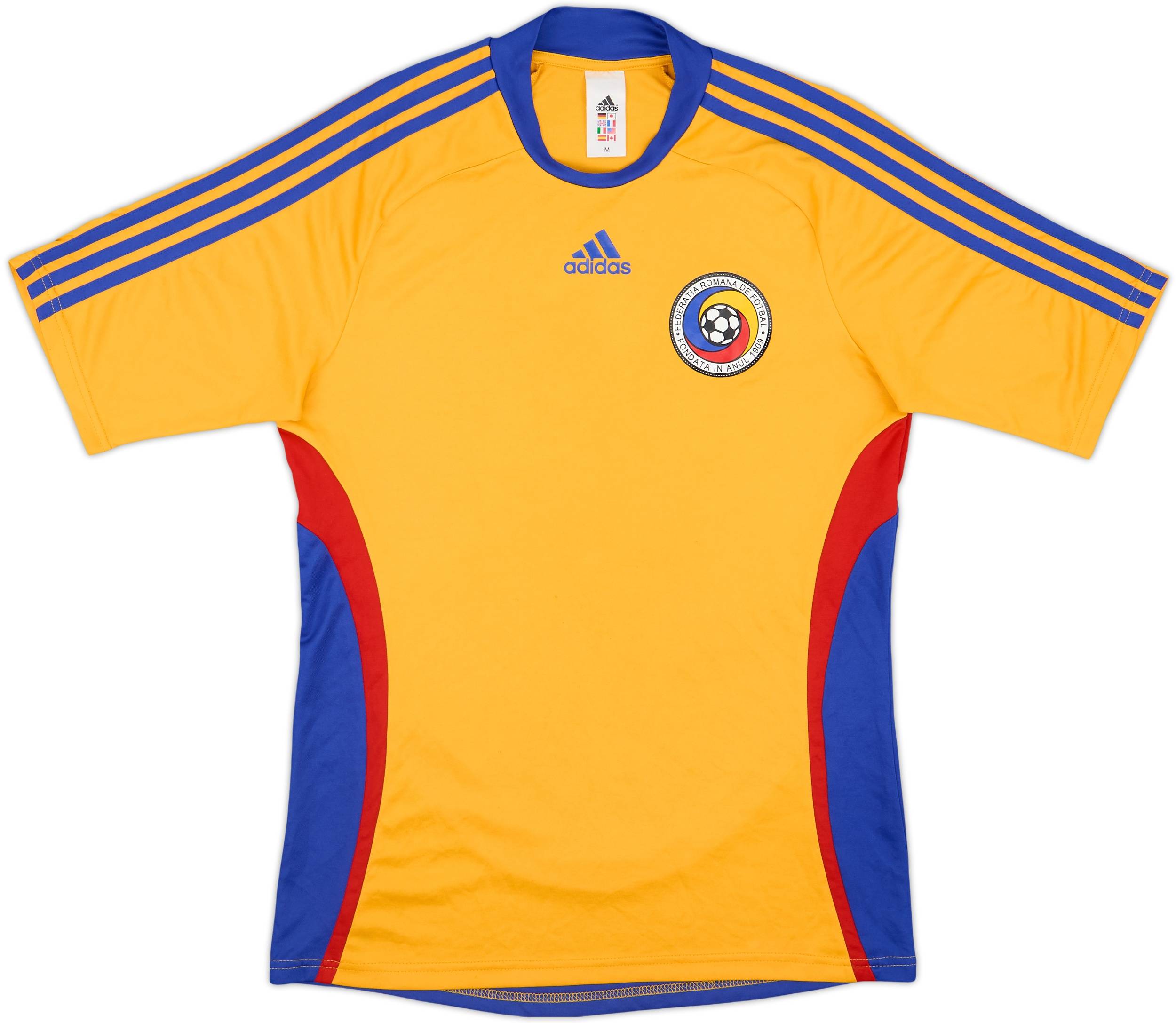2008-09 Romania Basic Home Shirt - 5/10 - (M)