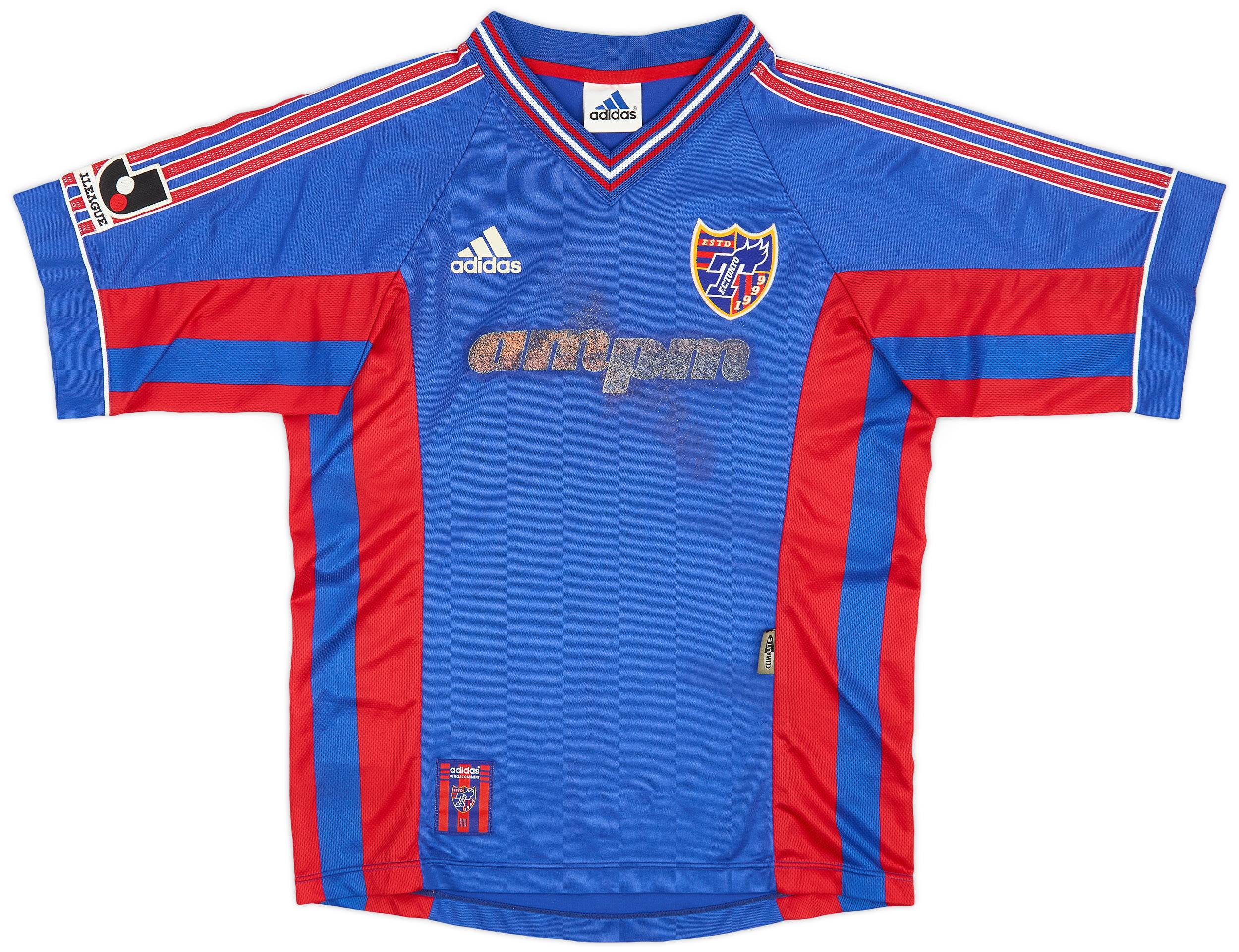 FC東京ユニフォーム　1999-2000 1999-00 FC Tokyo Home Shirt - 4/10 - (M)
