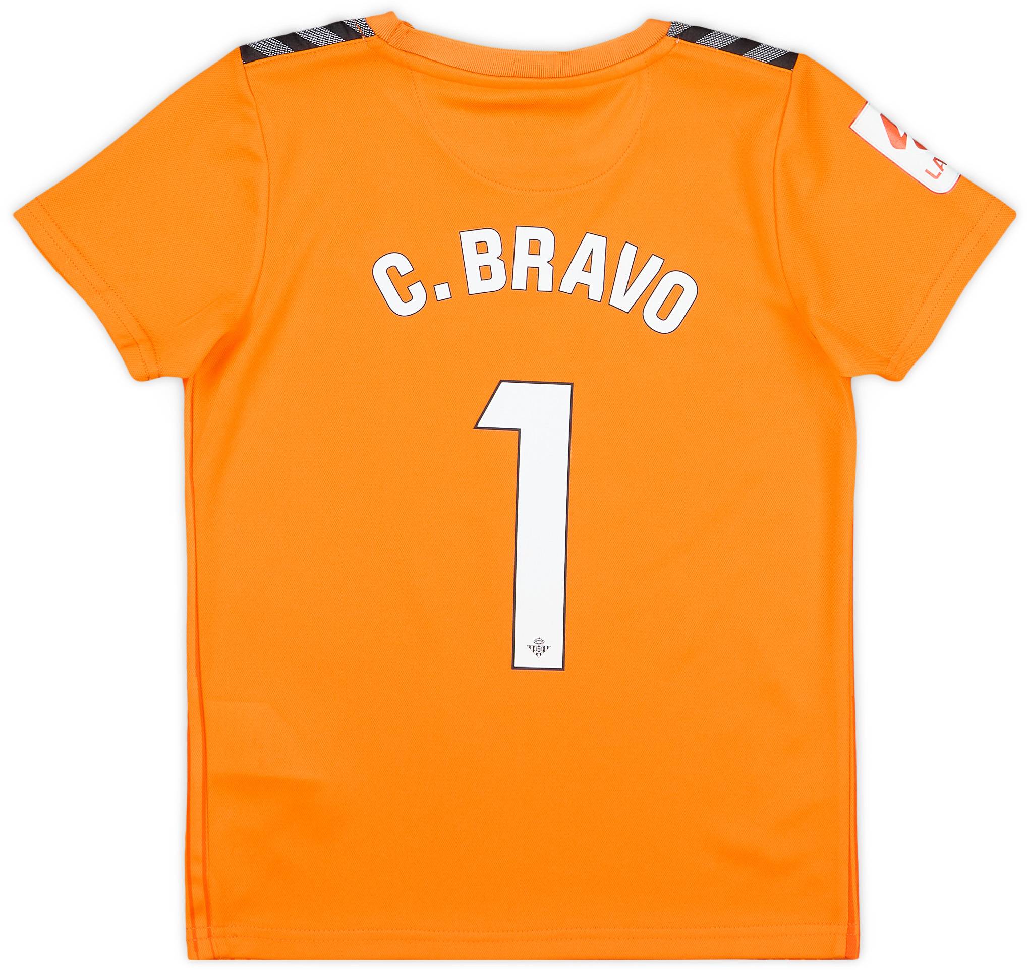 2023-24 Real Betis GK Third Shirt C.Bravo #1 (8 Years)