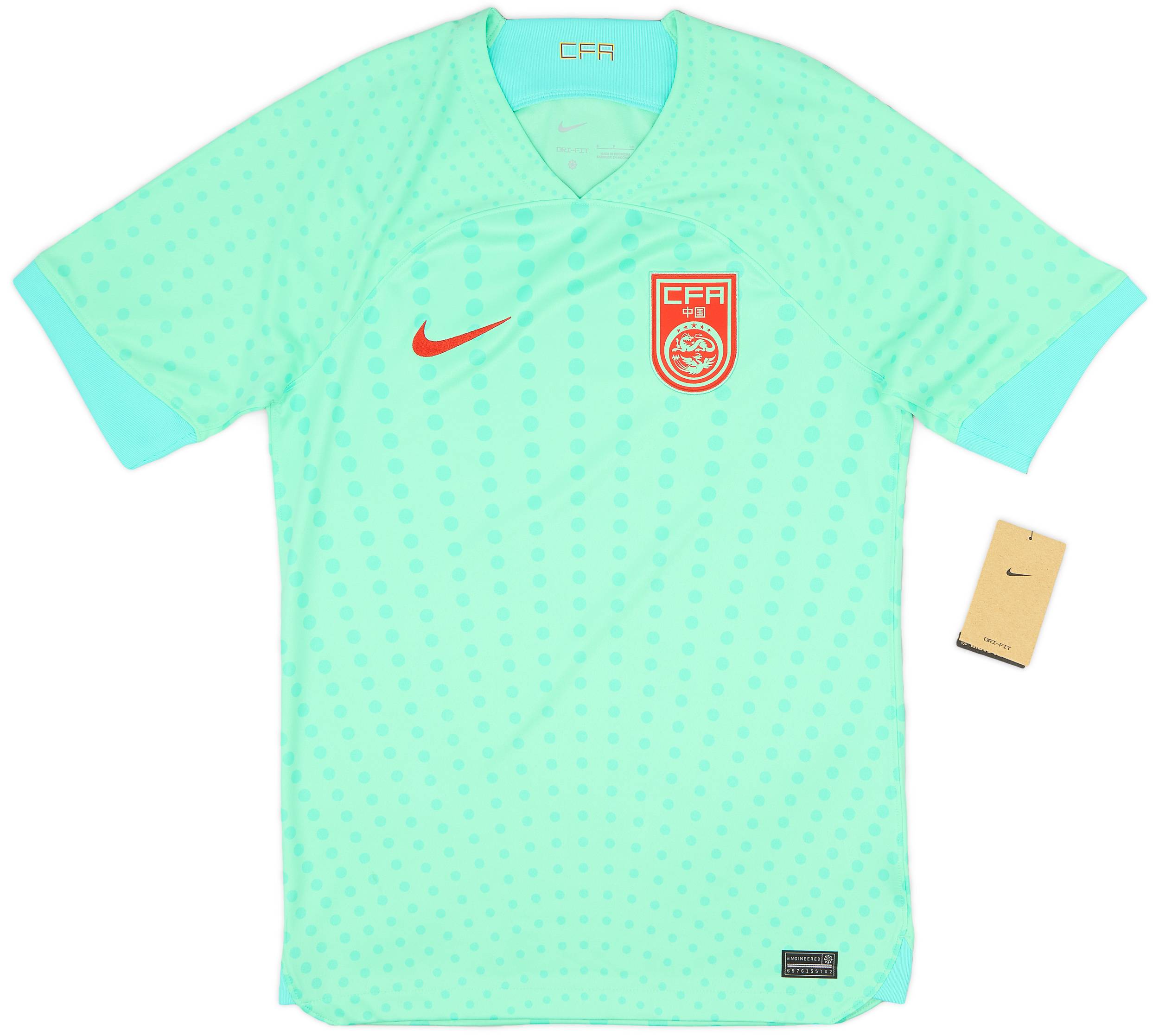 2022-23 China Away Shirt (M)