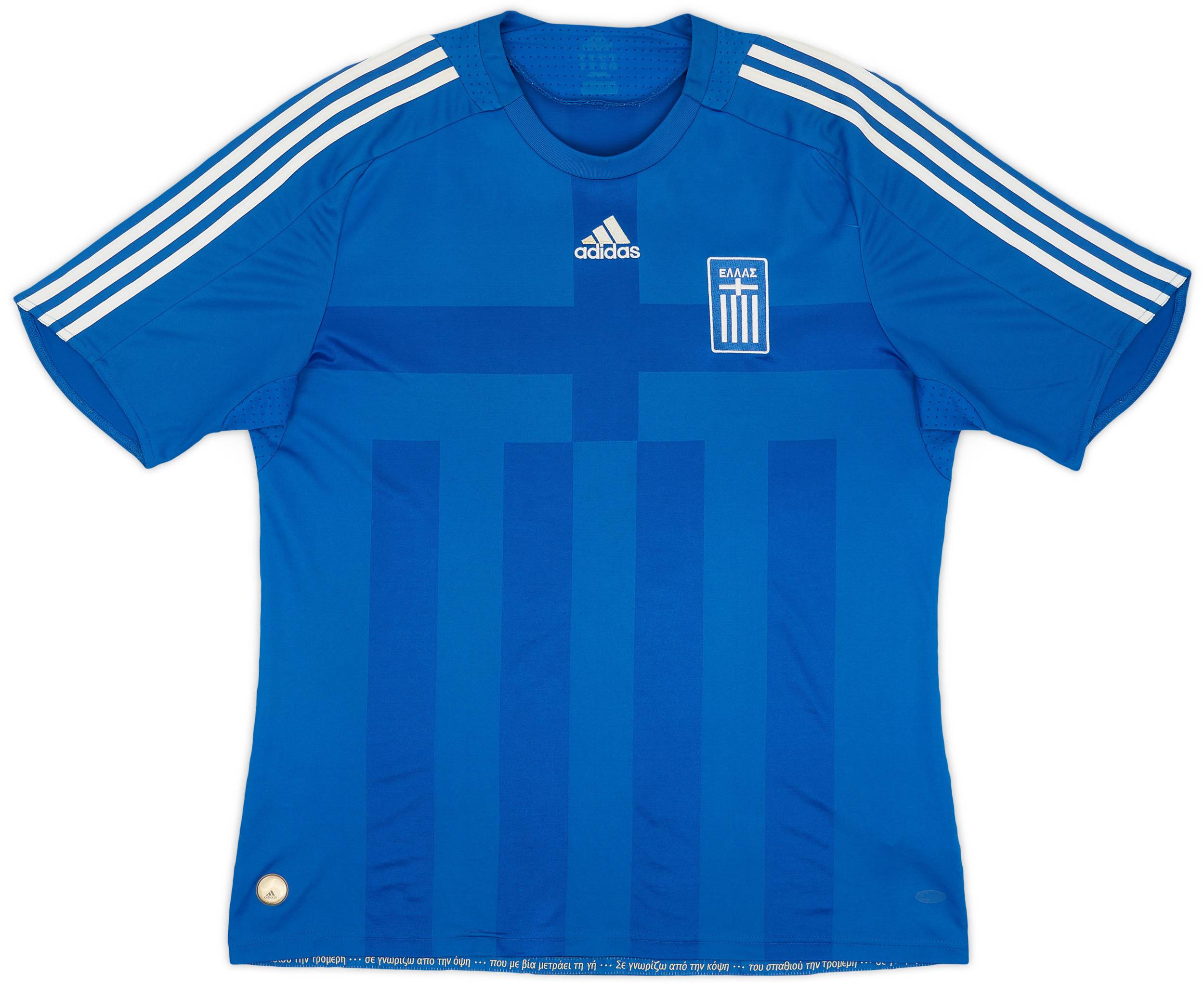 2008-09 Greece Home Shirt - 7/10 - (XL)