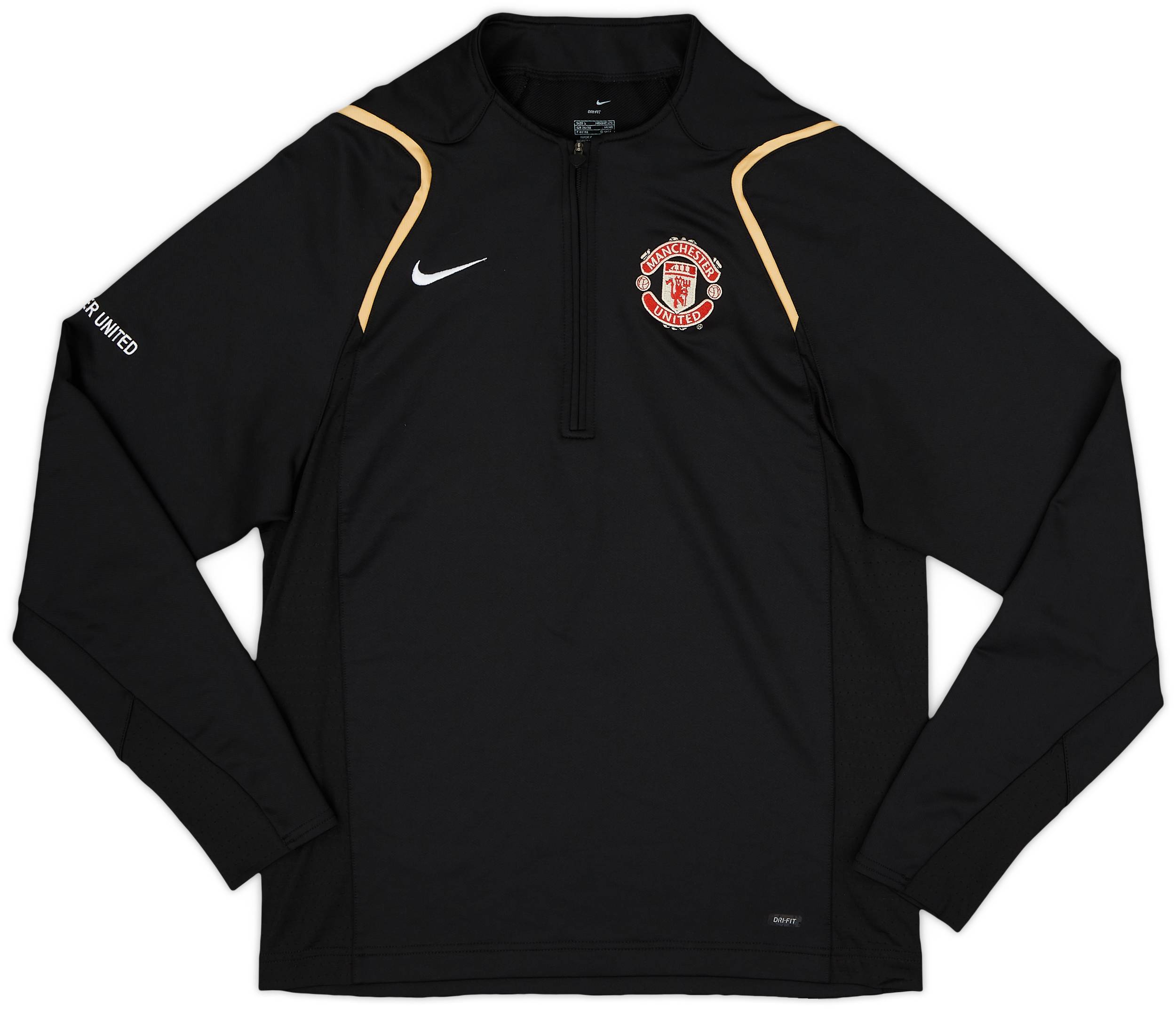 2006-07 Manchester United Nike 1/4 Zip Drill Top - 9/10 - (S)