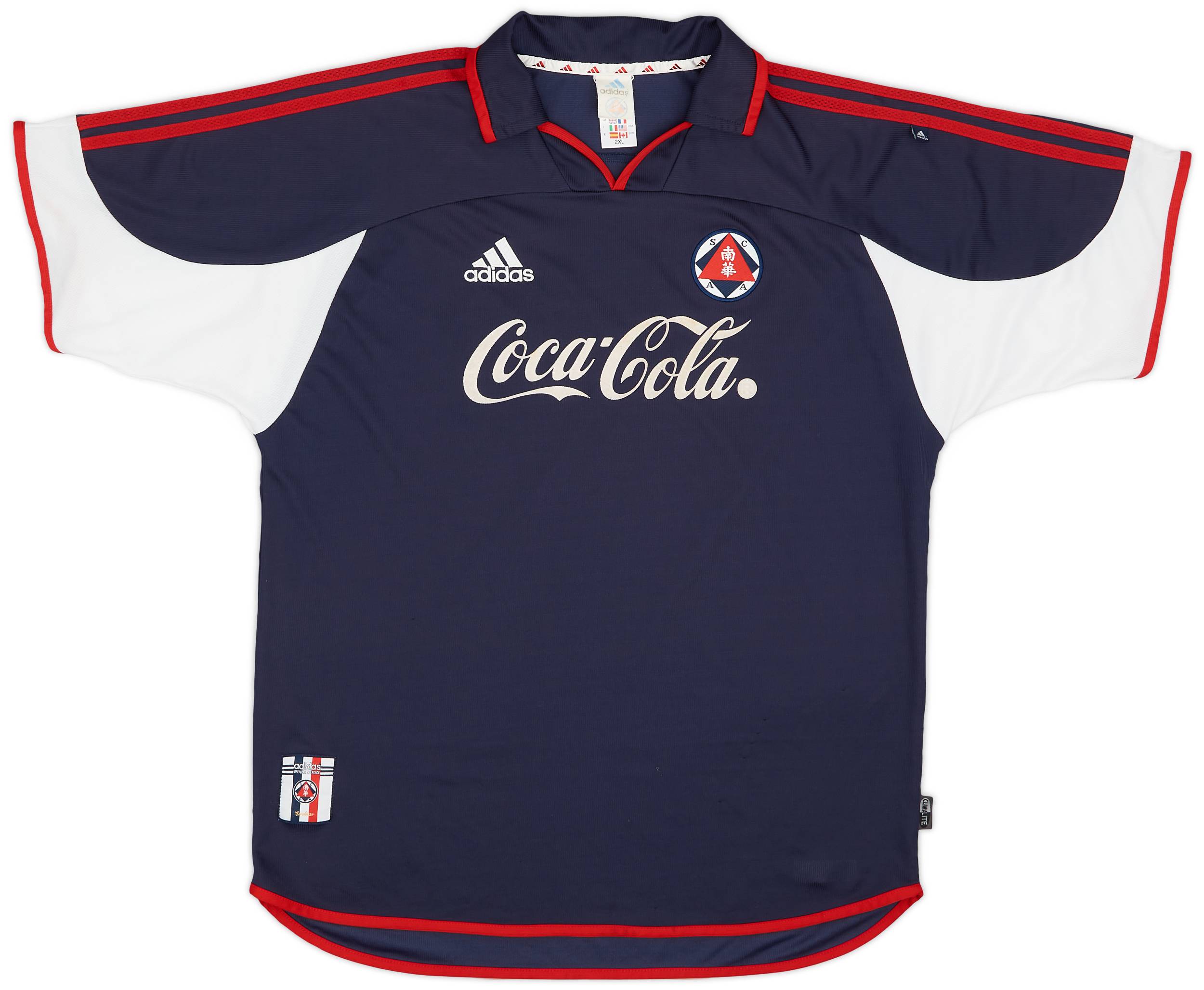 1999-00 South China Away Shirt - 8/10 - (XXL)