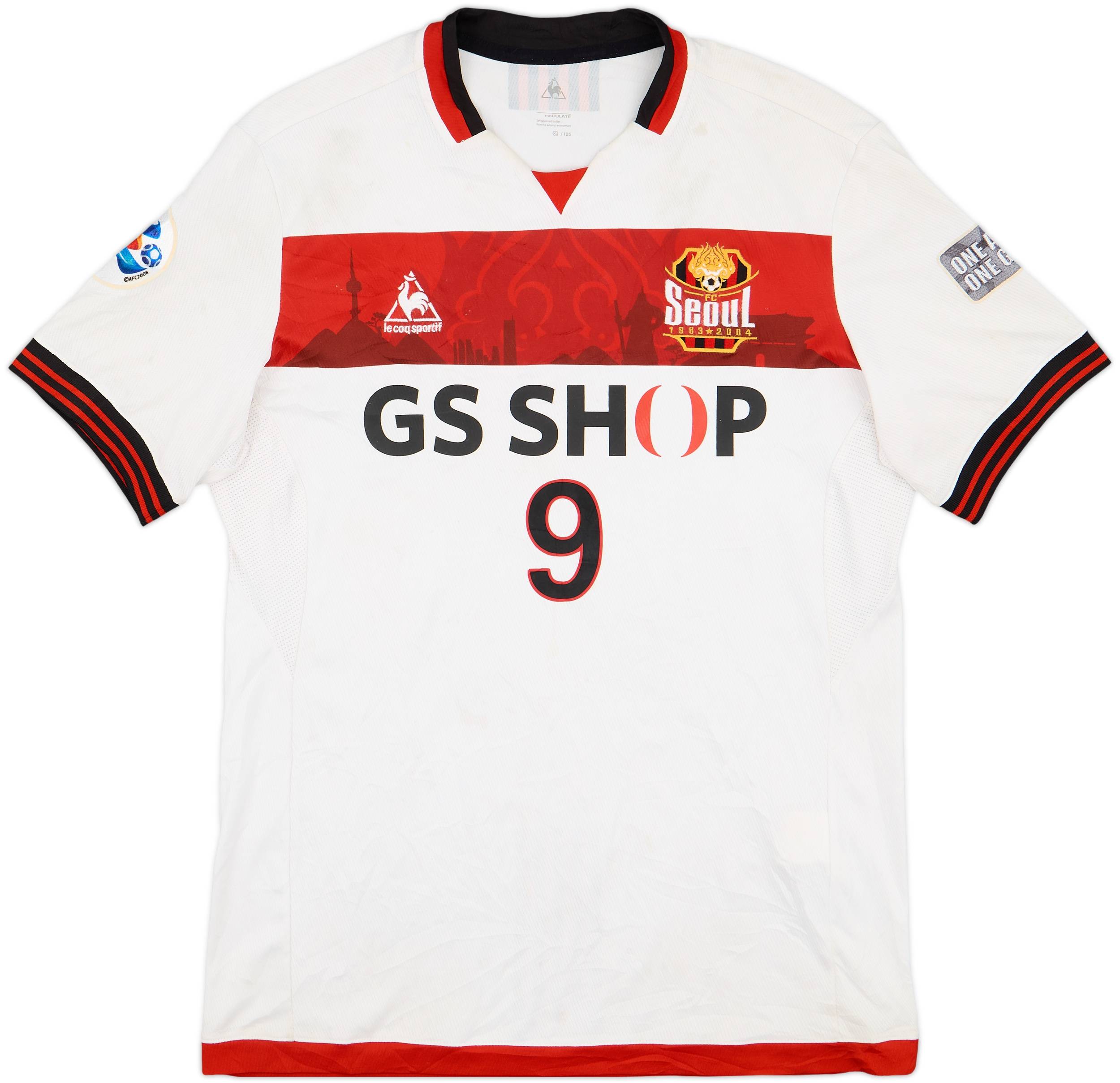 2017 Seoul AFC Away Shirt #9 - 5/10 - (XL)