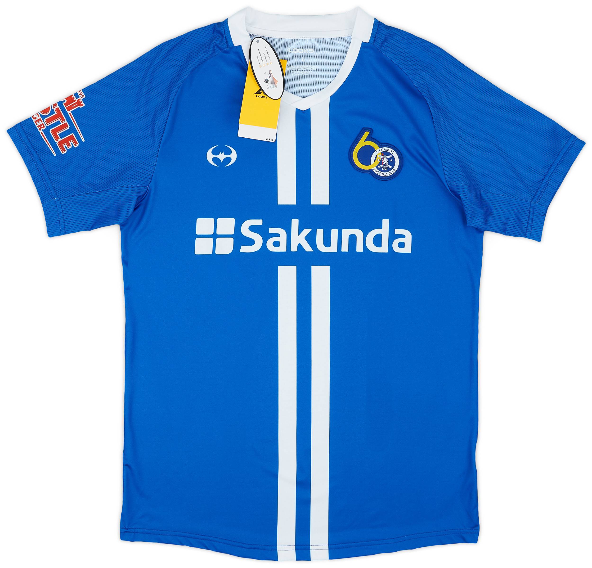 2023 Dynamos FC Home Shirt