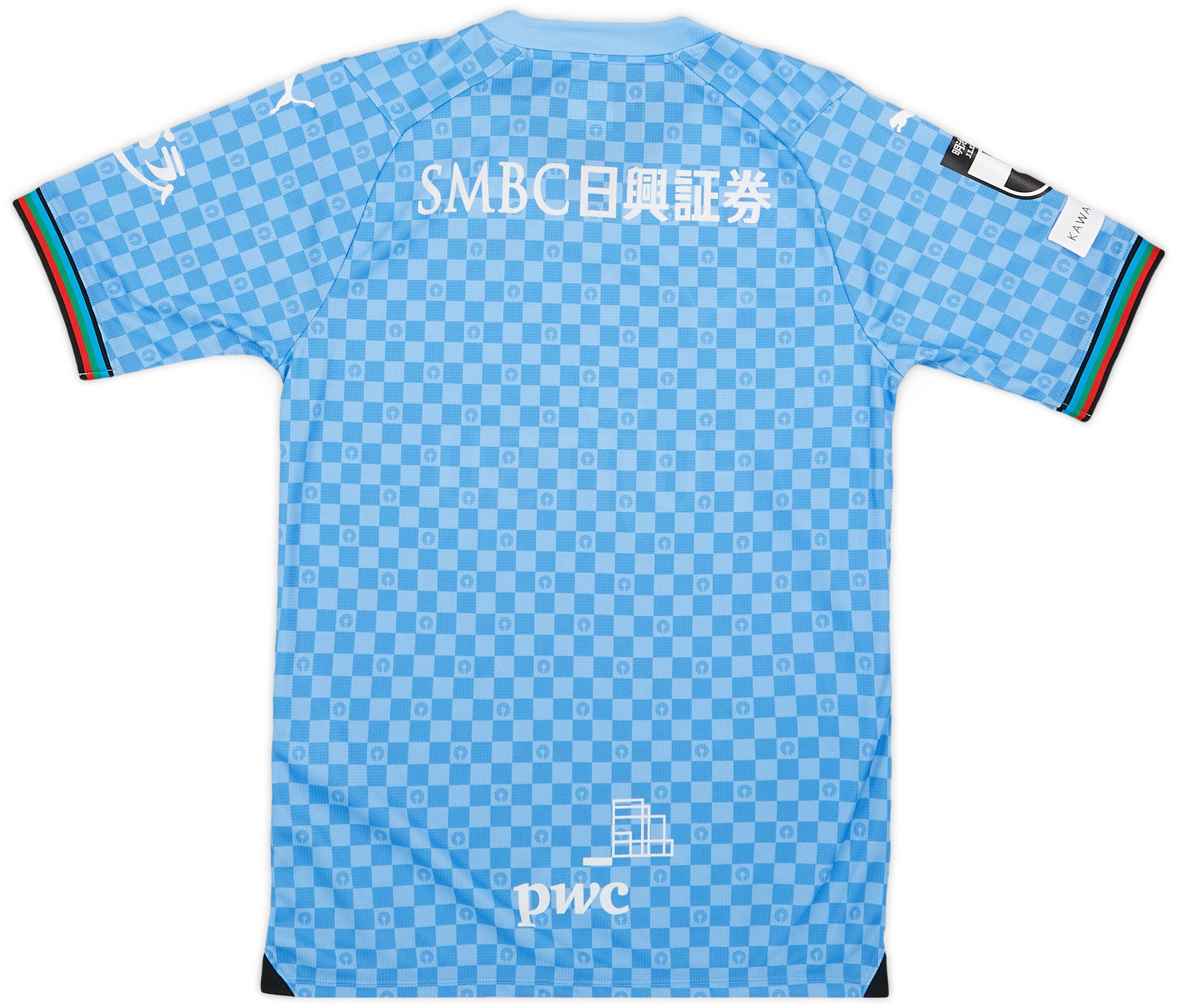 2024 Kawasaki Frontale Home Shirt