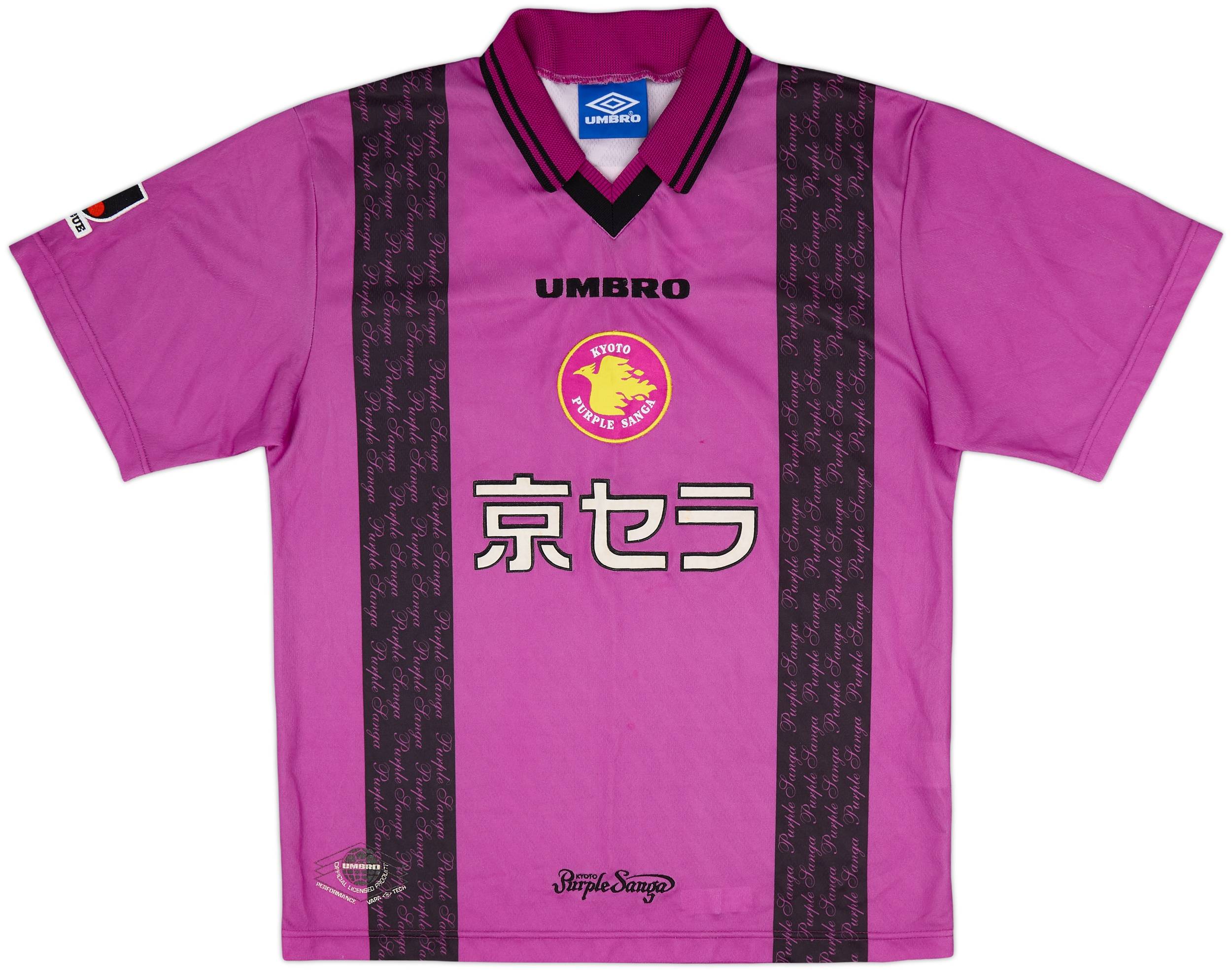 1997-98 Kyoto Sanga Home Shirt & Shorts - 8/10 - (S)