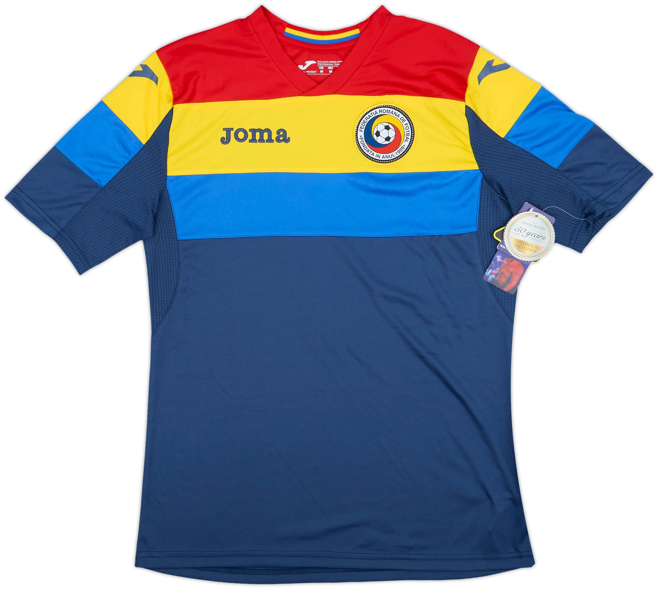2016-17 Romania Joma Training Shirt (M)