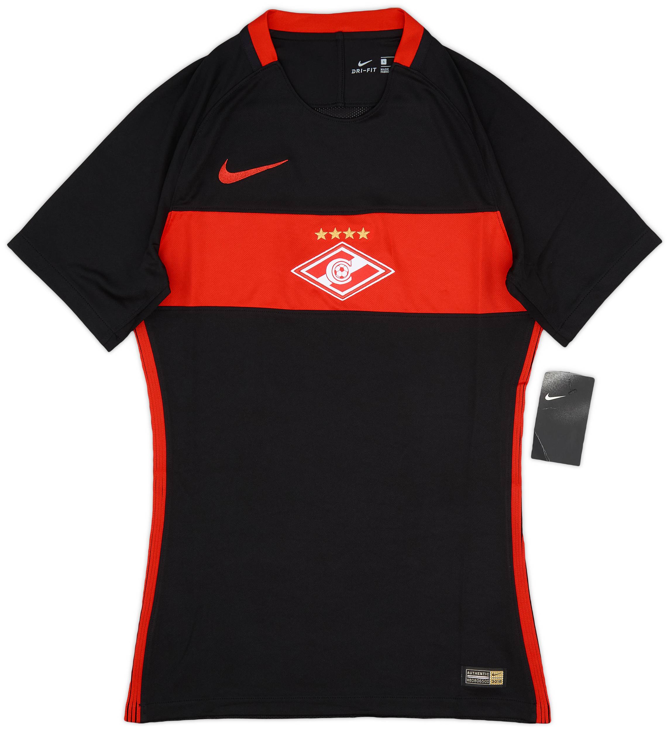 2016-17 Spartak Moscow Player Issue Away Shirt (S)