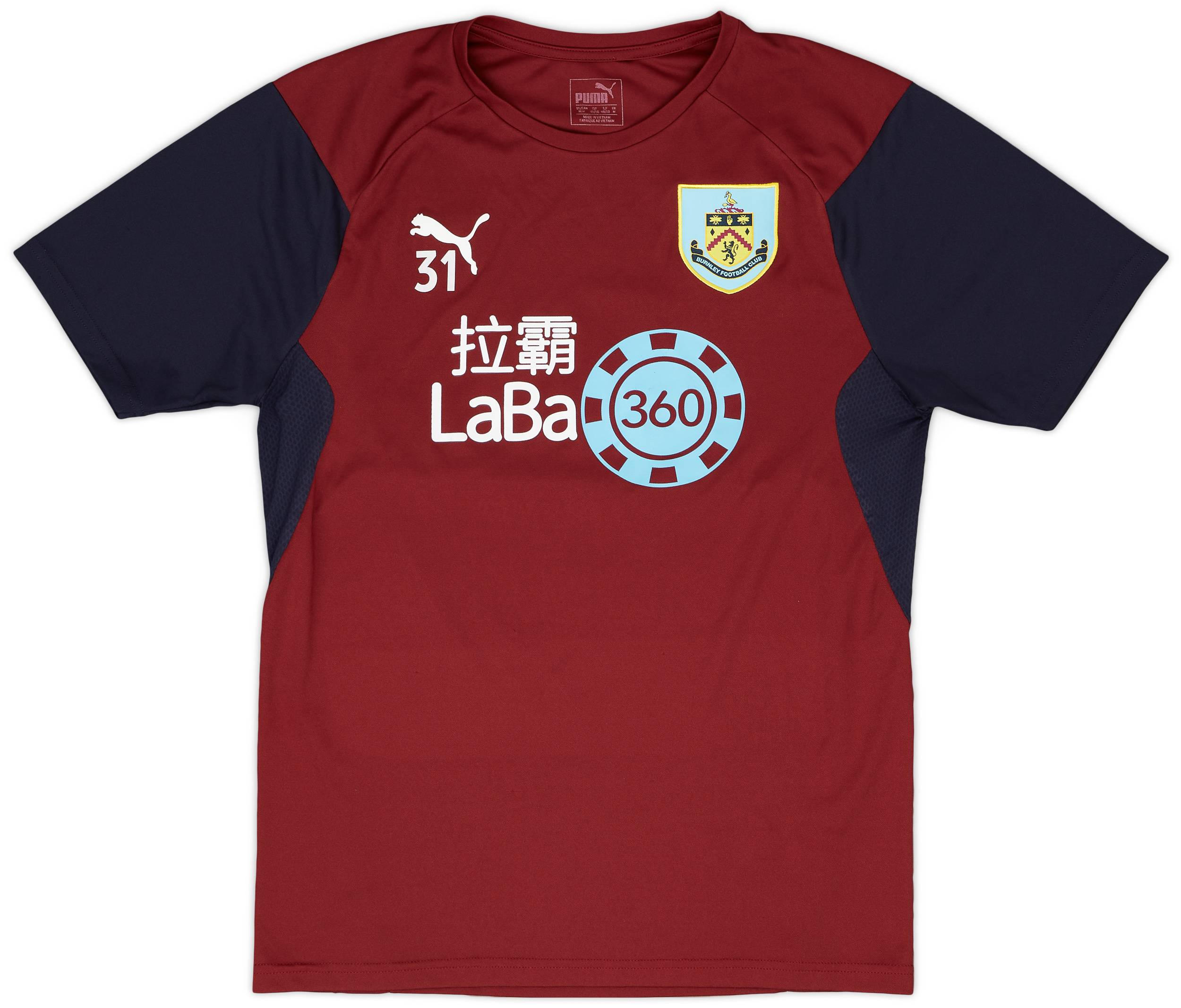 2018-19 Burnley Player Issue Puma Training Shirt #31 - 9/10 - (M)