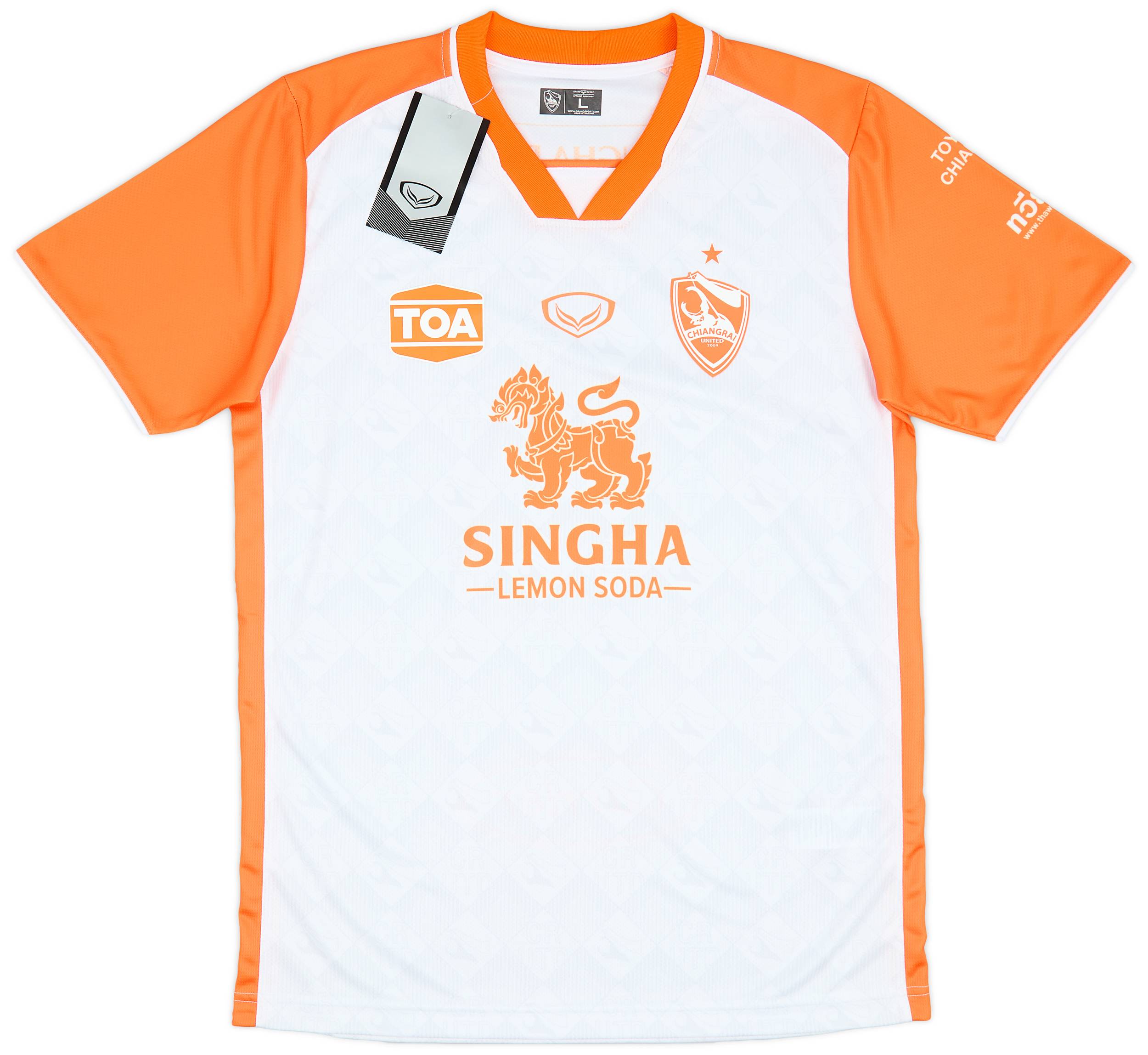 2023-24  Chiangrai United Third Shirt