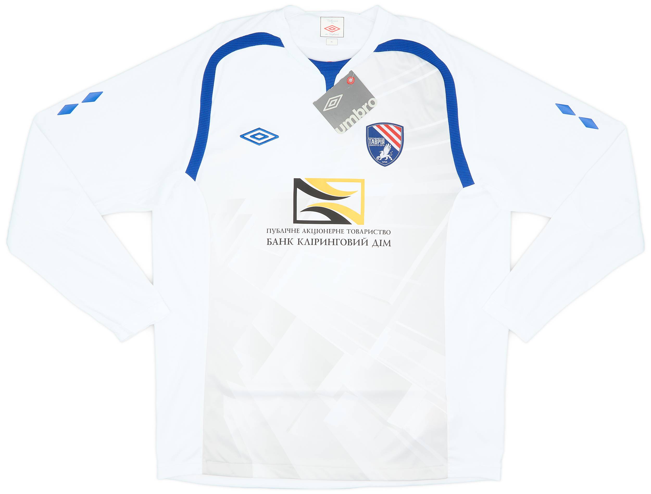 2013-14 Tavriya Simferopol Away L/S Shirt (XL)