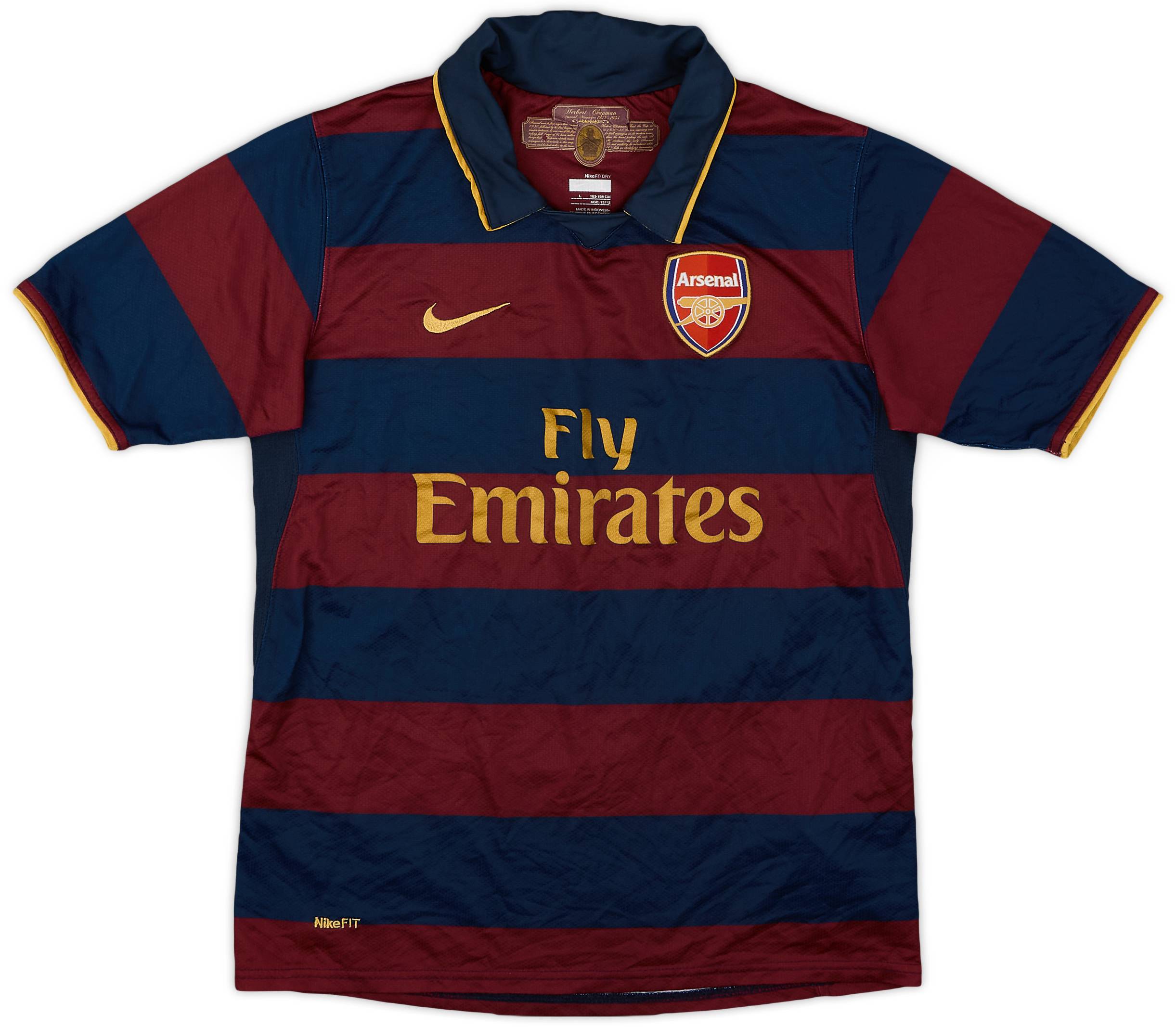 2007-08 Arsenal Third Shirt - 8/10 - (L.Boys)