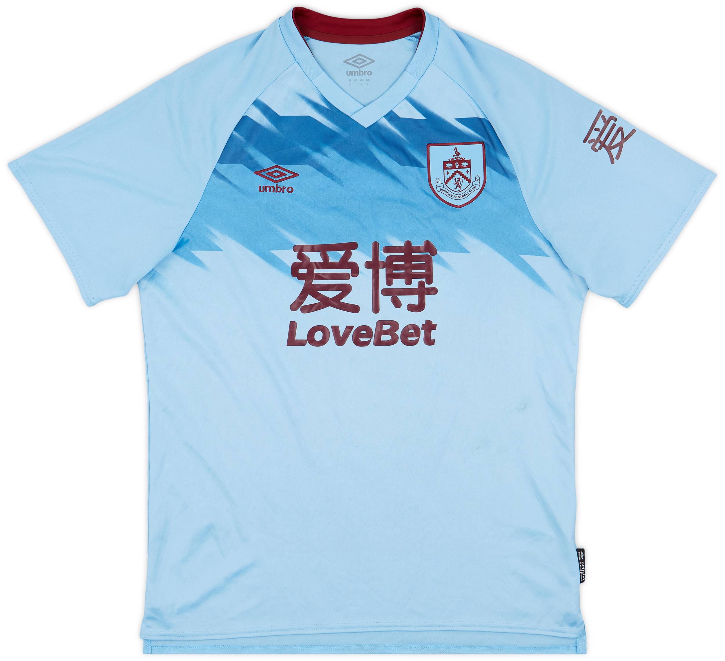 2019-20 Burnley Away Shirt - 7/10 - (L)