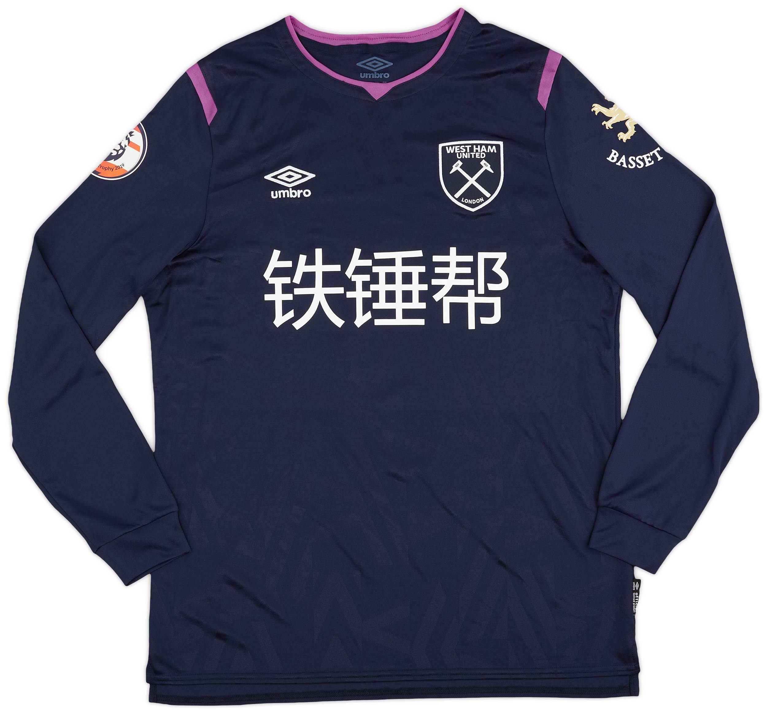 Umbro West Ham Yarmolenko 7 ユニフォーム 2019-20 West Ham Match Issue Third L/S Shirt Yarmolenko #7