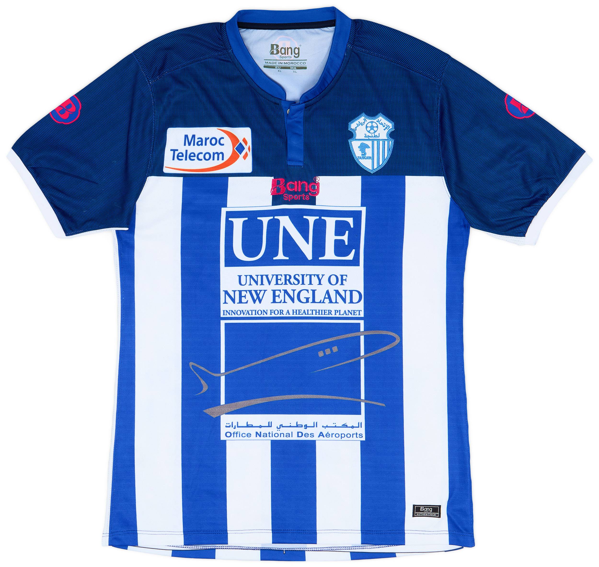 2016-17 Ittihad Tanger Home Shirt - 8/10 - (XL)