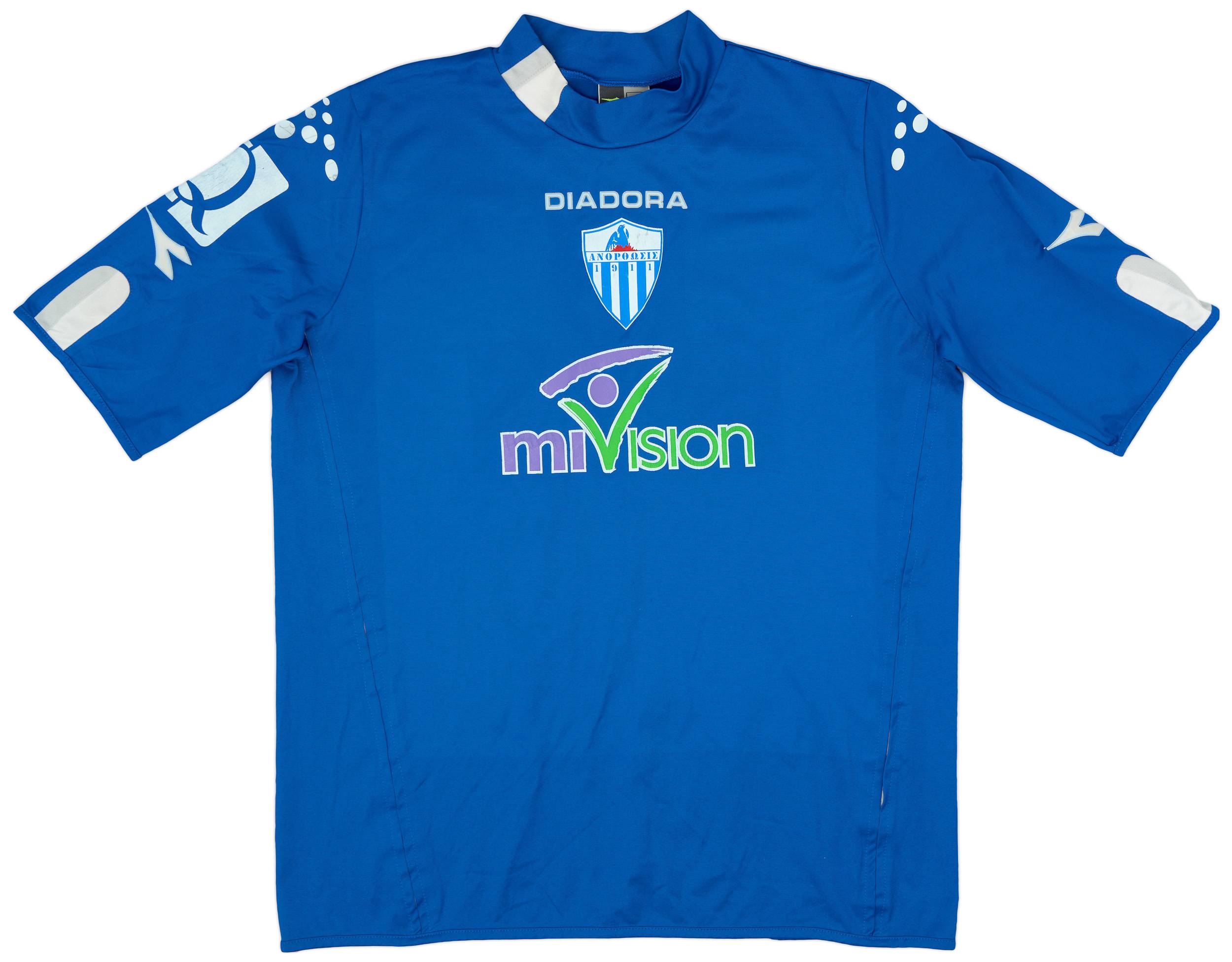 2005-06 Anorthosis Famagusta Away Shirt - 7/10 - (XL)