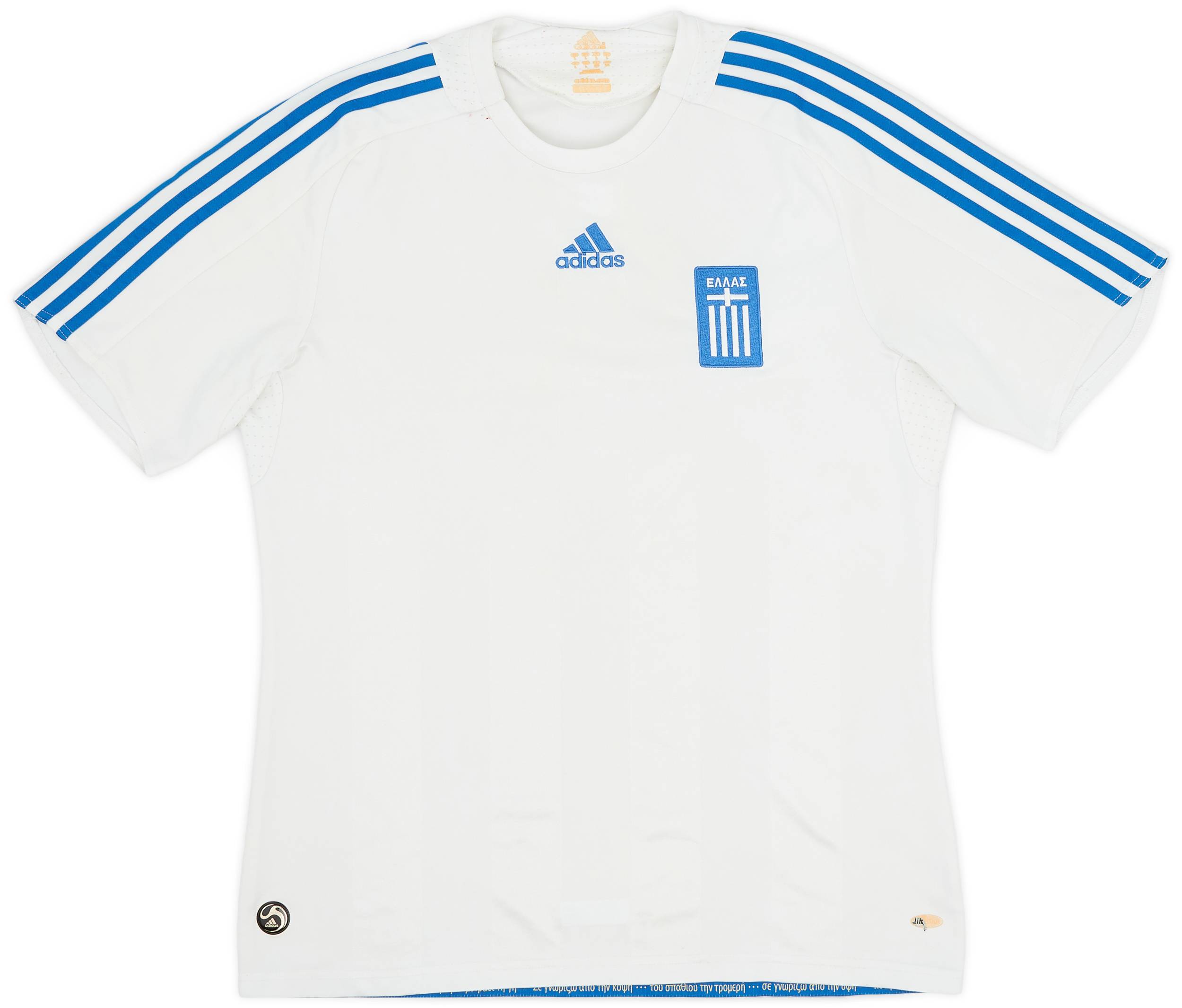 2008-09 Greece Away Shirt - 6/10 - (L)