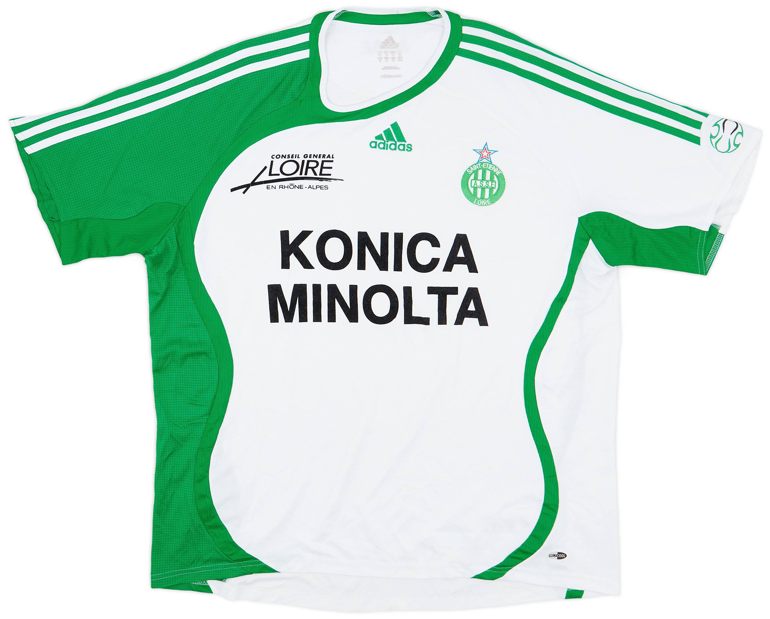 2006-07 Saint Etienne Away Shirt - 5/10 - (XL)