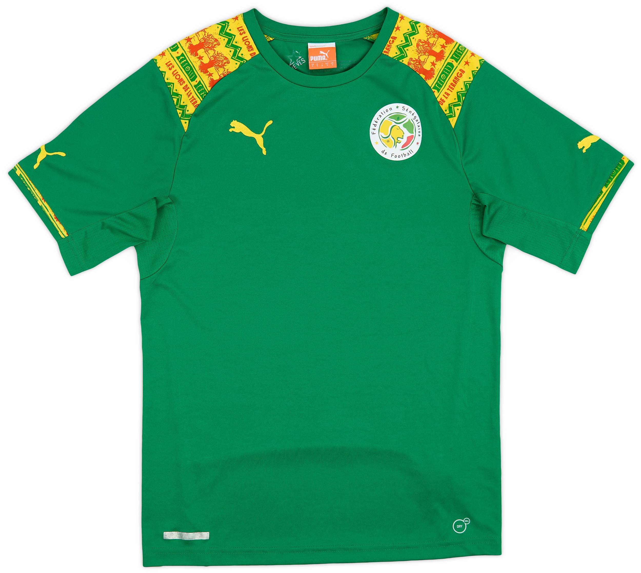 2015-16 Senegal Away Shirt - 9/10 - (S)