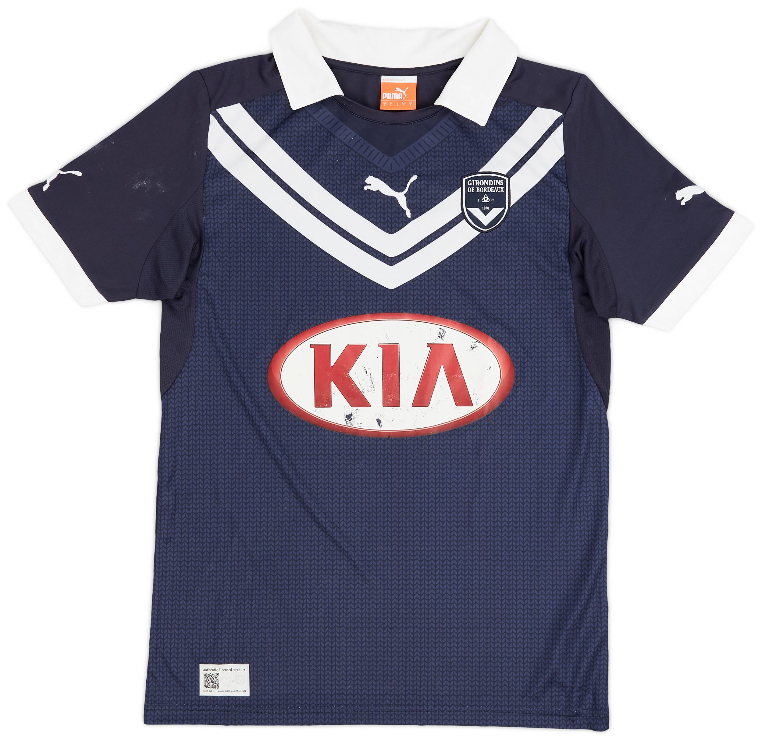 2012-13 Bordeaux Home Shirt - 5/10 - (S)