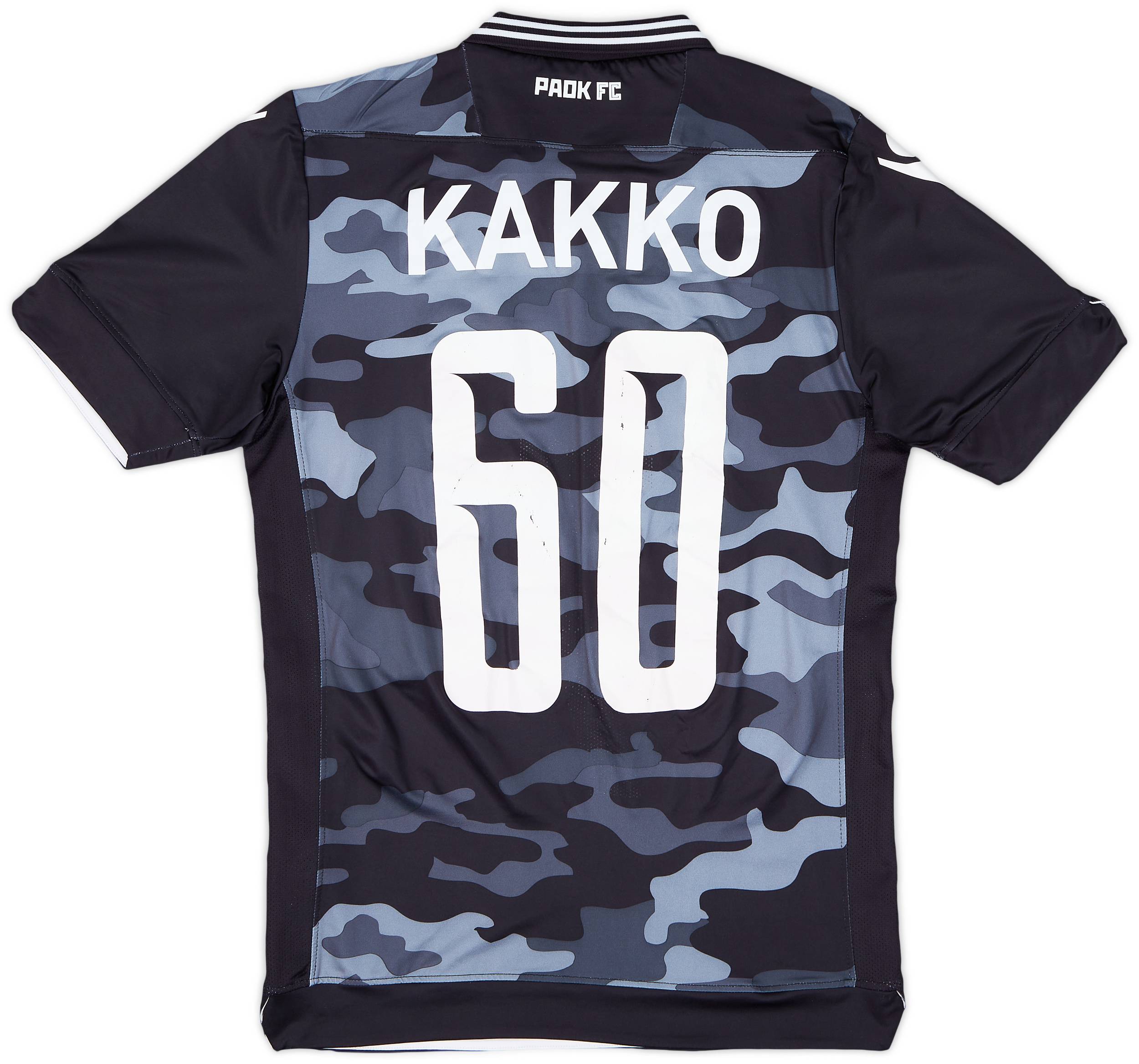 2015-16 PAOK Third Shirt Kakko #60 - 7/10 - (M)