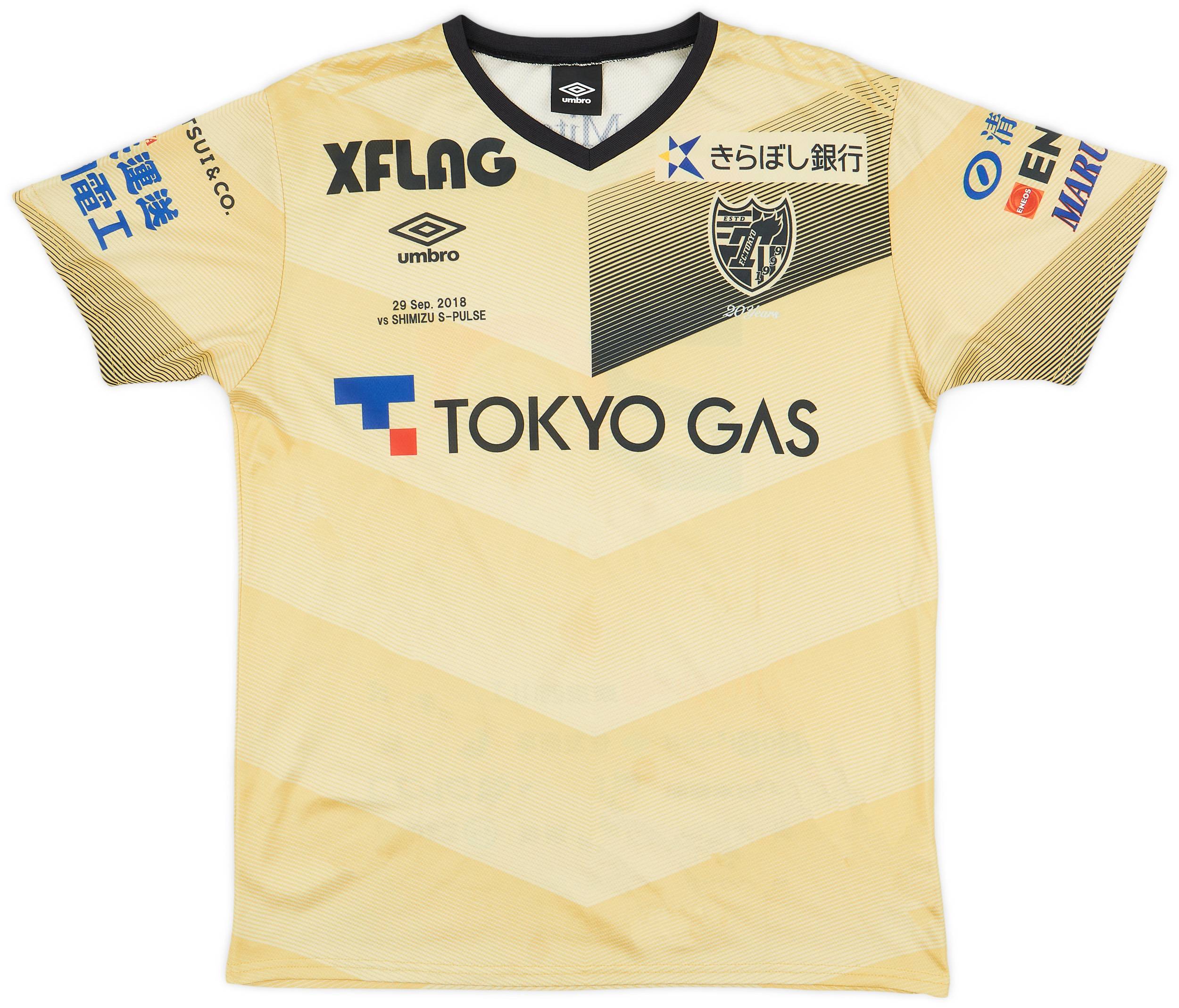 Fc tokyo jersey 2018 shop