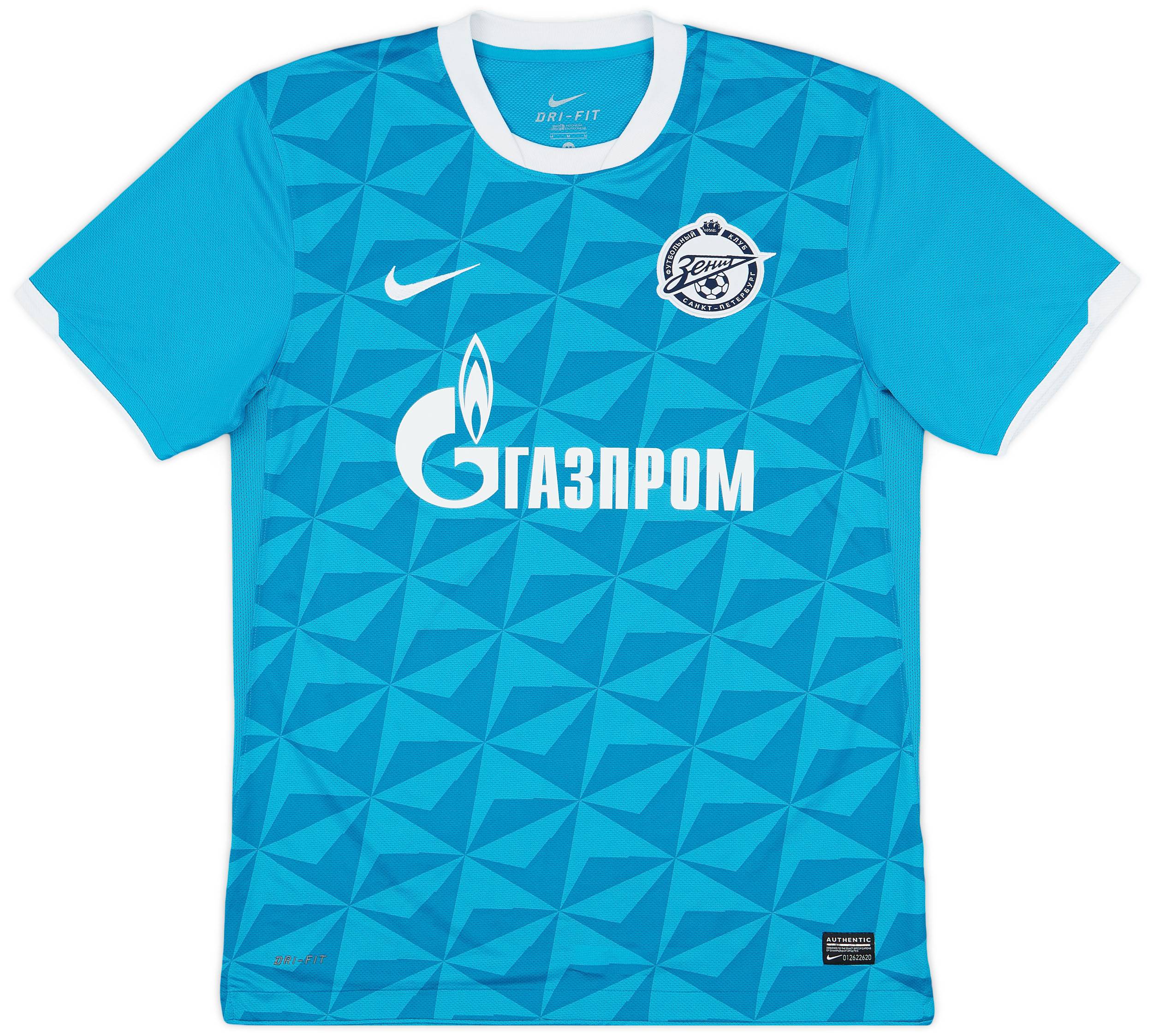 2011-12 Zenit St. Petersburg Home Shirt - 9/10 - (M)
