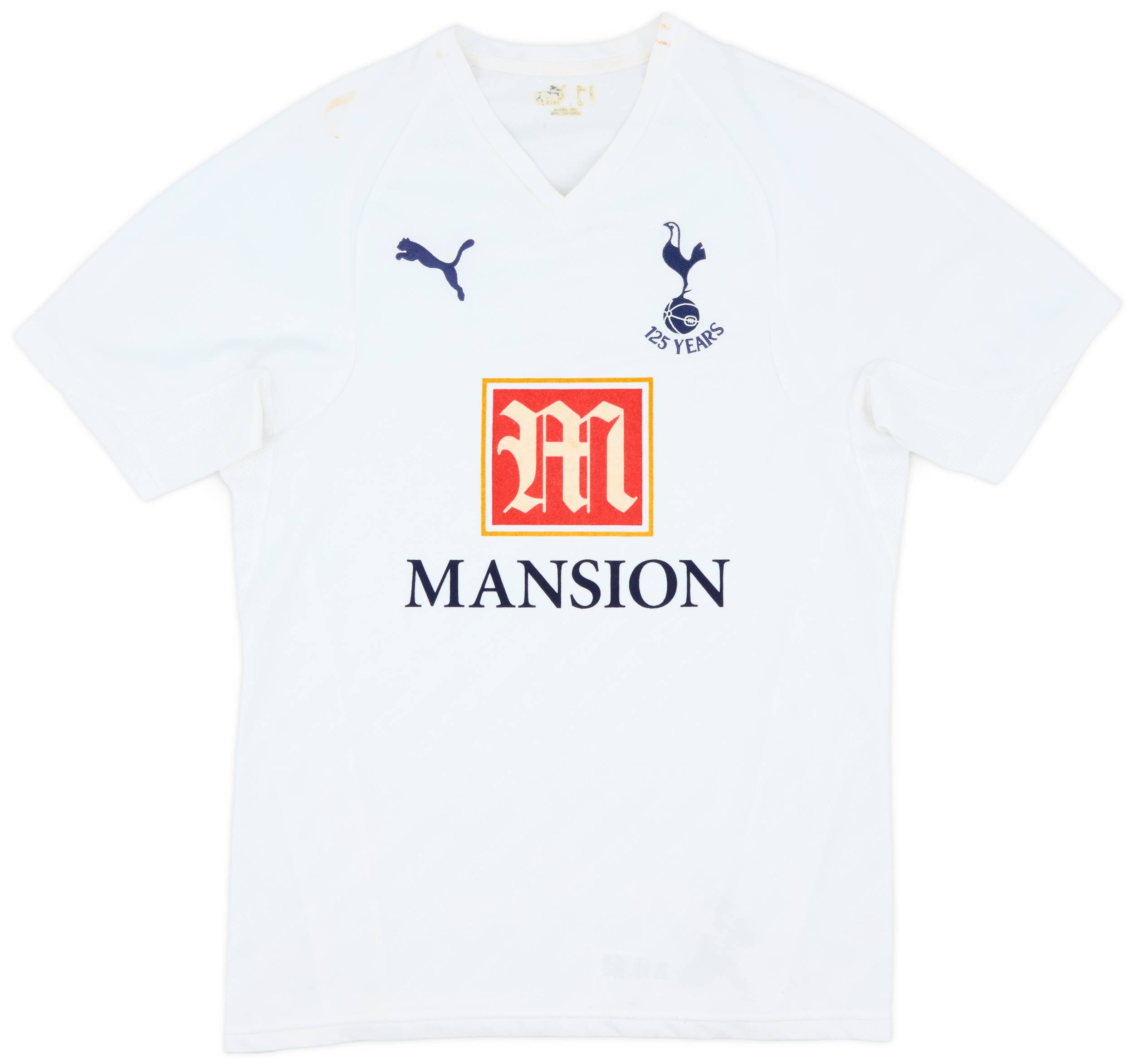 2007-08 Tottenham Home Shirt - 6/10 - (S)