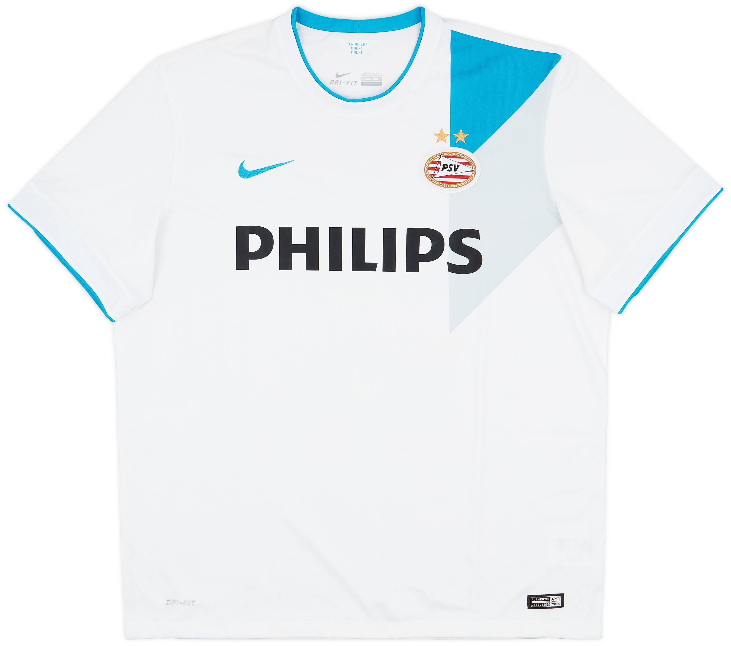 2014-15 PSV Away Shirt - 7/10 - (XXL)