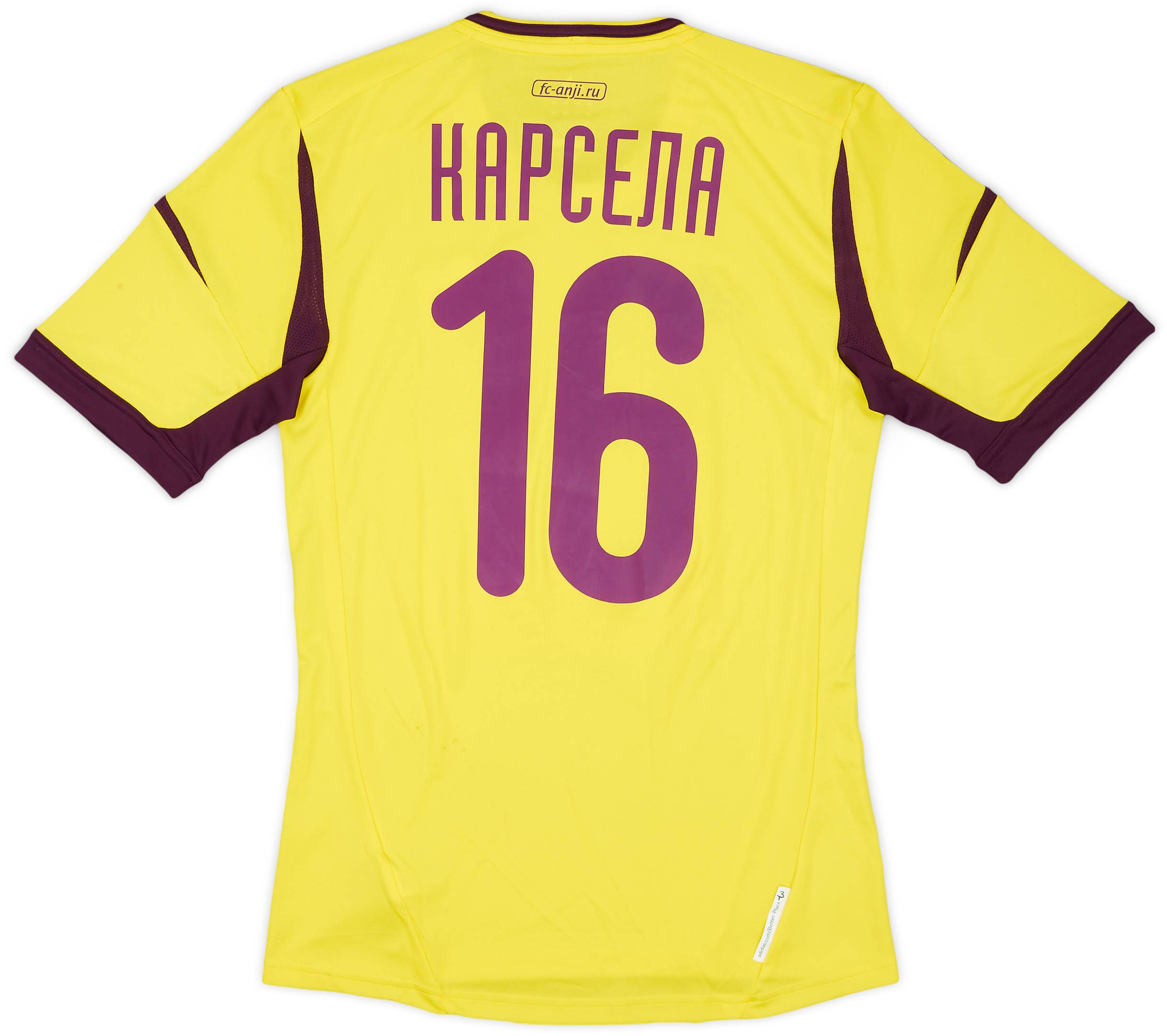 2012-13 Anzhi Makhachkala Home Shirt Mehdi #16 (S)