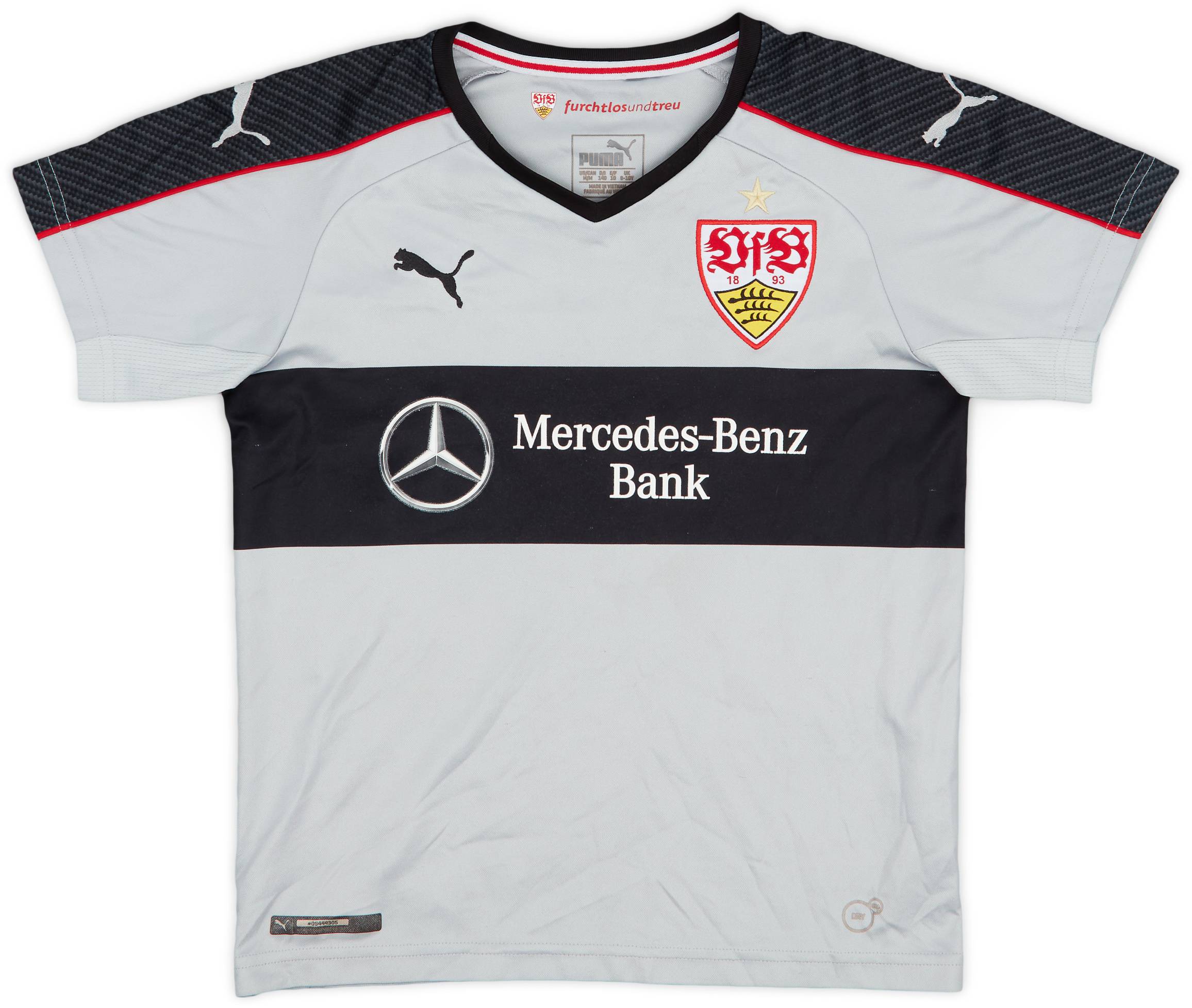 2016-17 Stuttgart Third Shirt - 7/10 - (S.Boys)