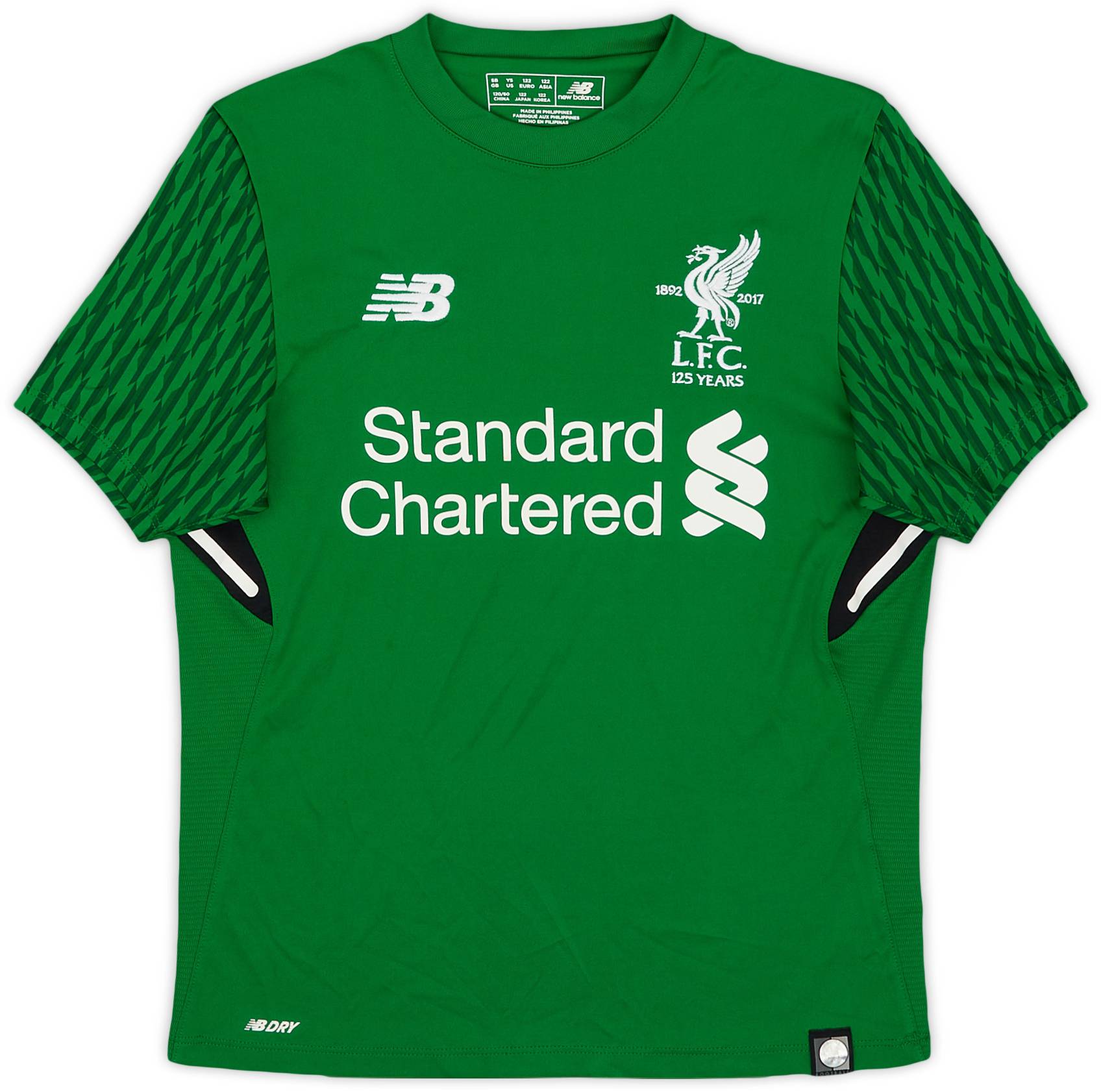 2017-18 Liverpool '125 Years' S/S GK Shirt - 9/10 - (S.Boys)