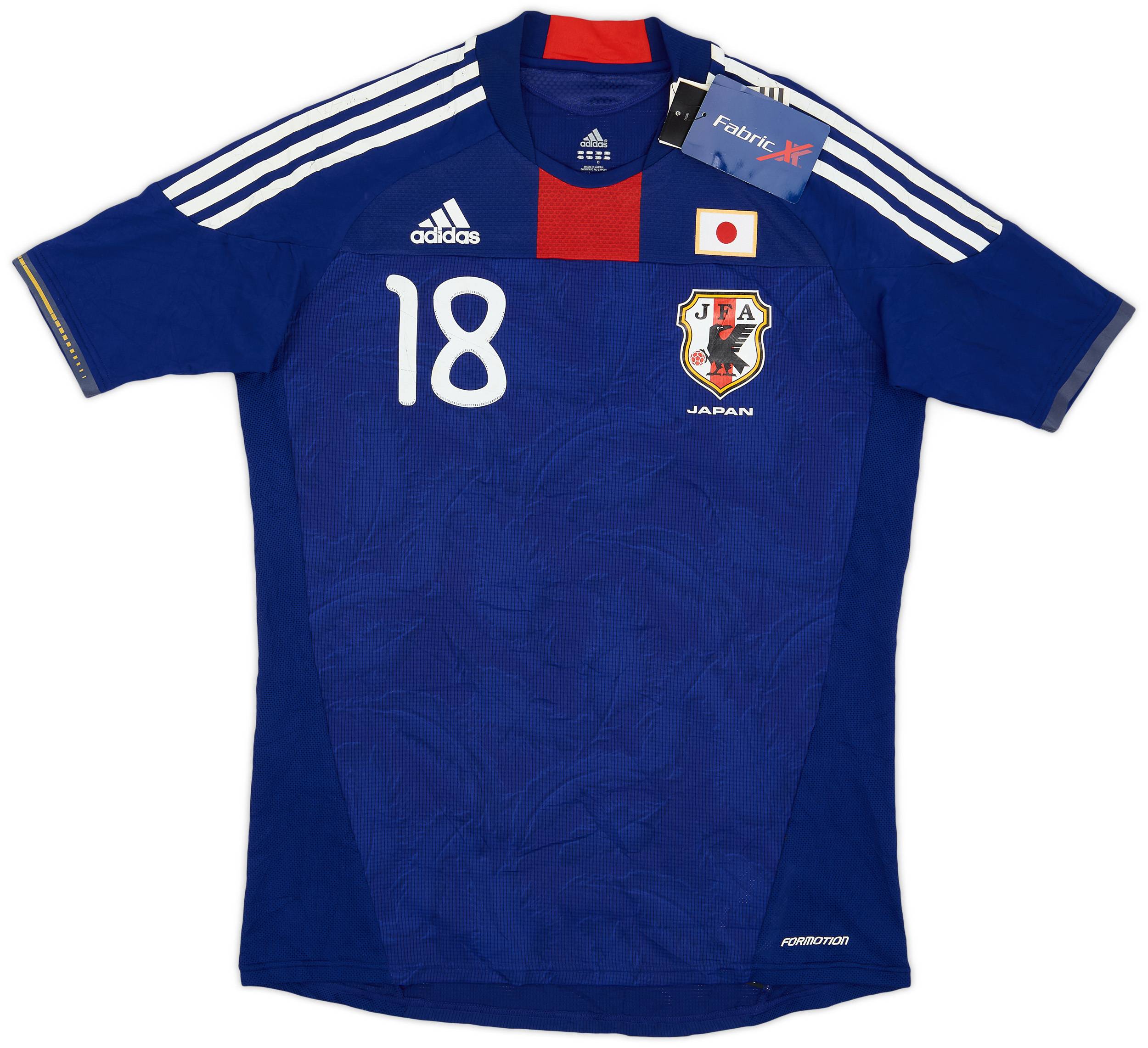 リアル Home Authentic Japan 2010-12 Shirt (M) #18 Honda その他