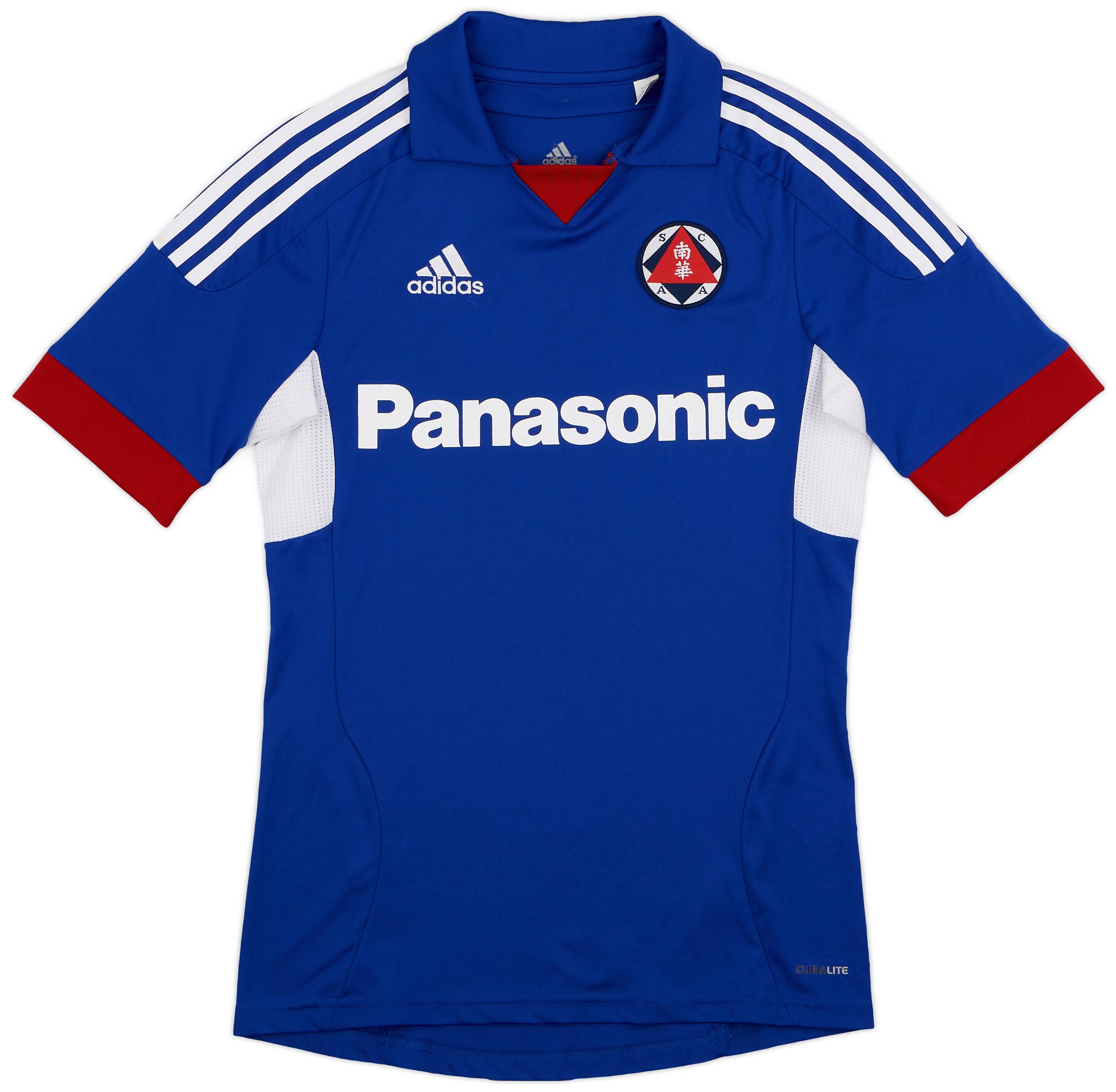2011 12 South China Away Shirt 9 10 XS