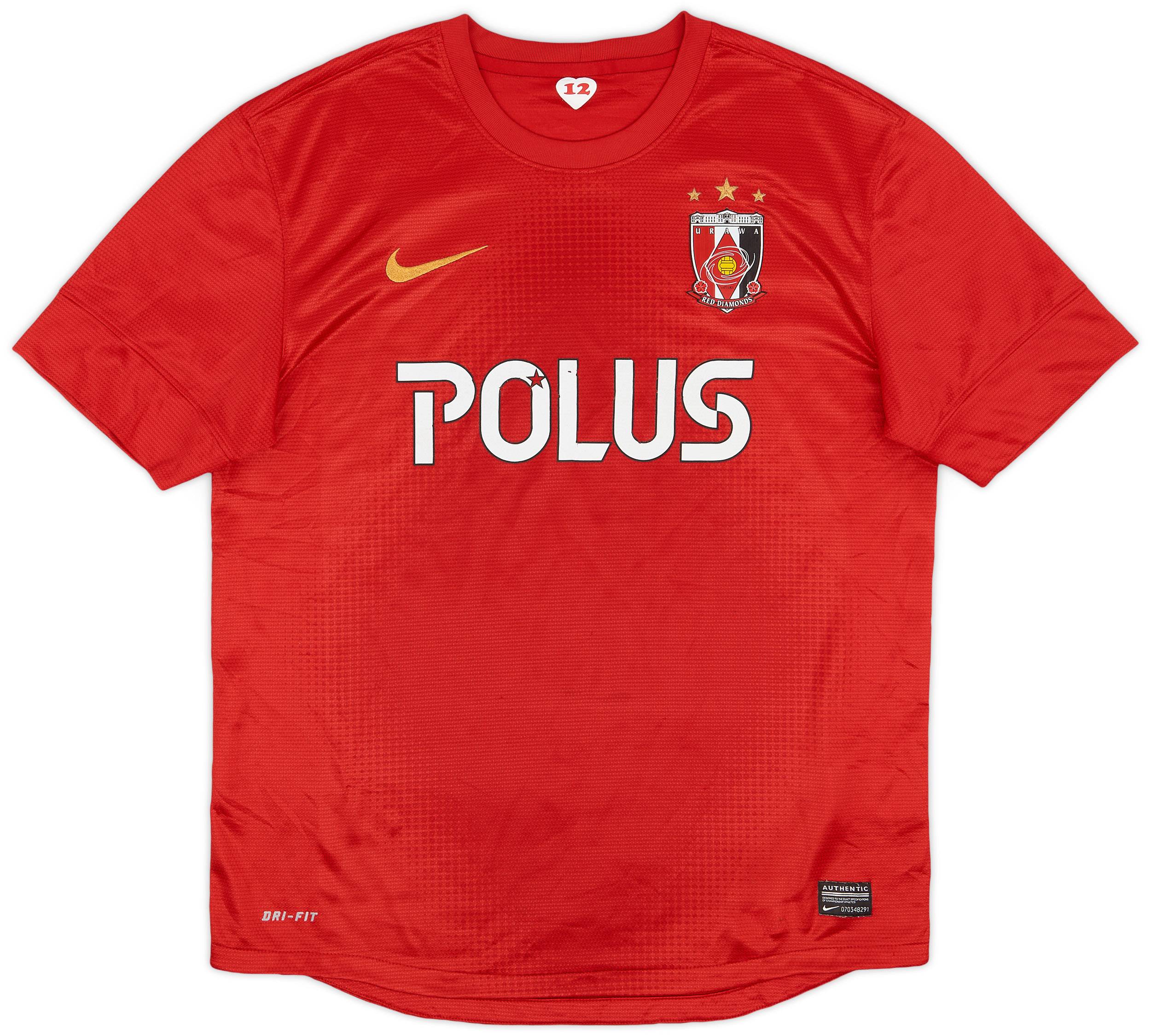 【支給品】Urawa Reds 2011 Away Uniform Urawa Reds 2013 Home Shirt #8 Yosuke Kashiwagi - Online Shop