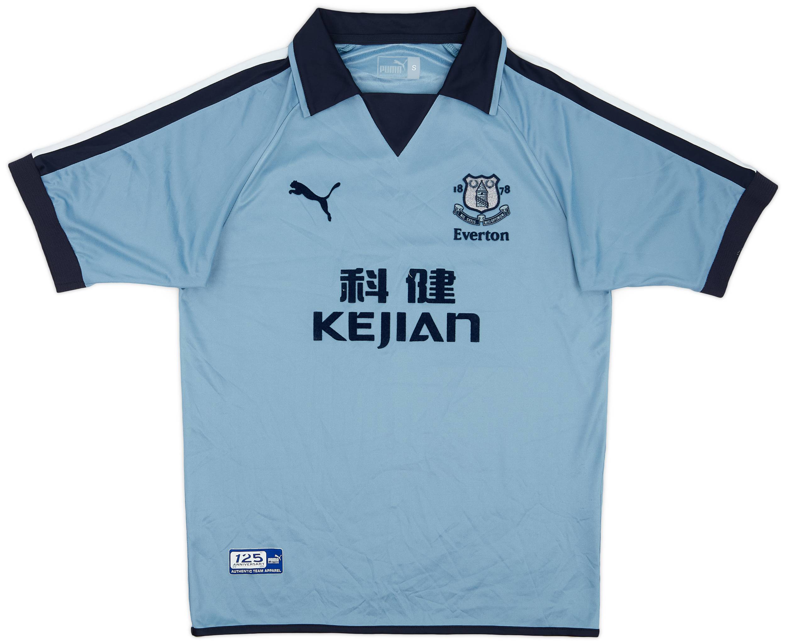 2003-04 Everton Third Shirt - 9/10 - (S)