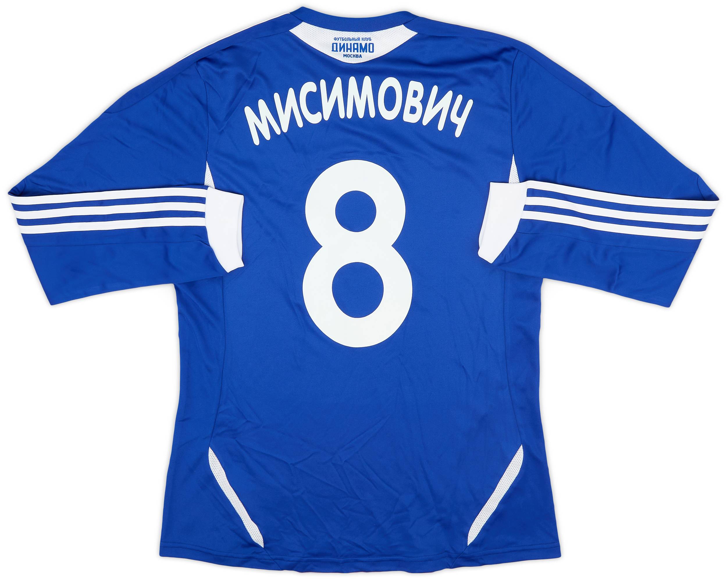 2011-12 Dynamo Moscow Home L/S Shirt Misimovic #8 (L)