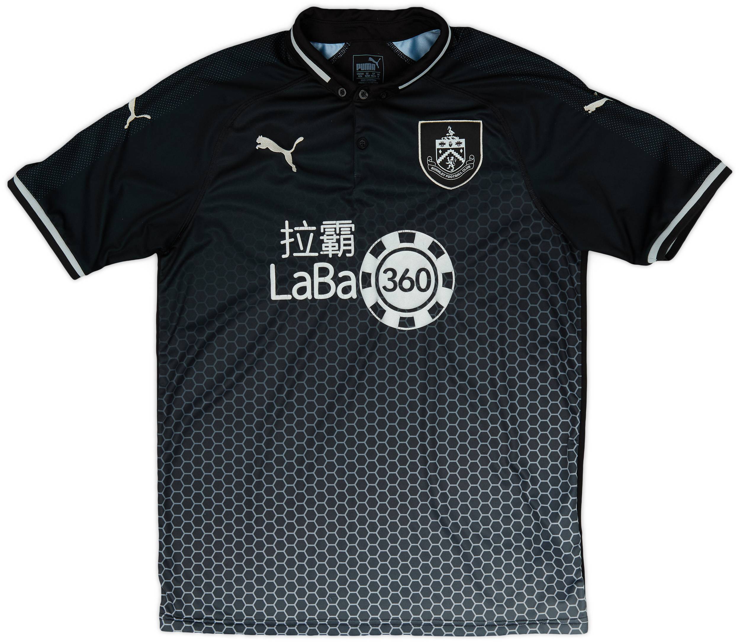 2018-19 Burnley Away Shirt - 6/10 - (M)