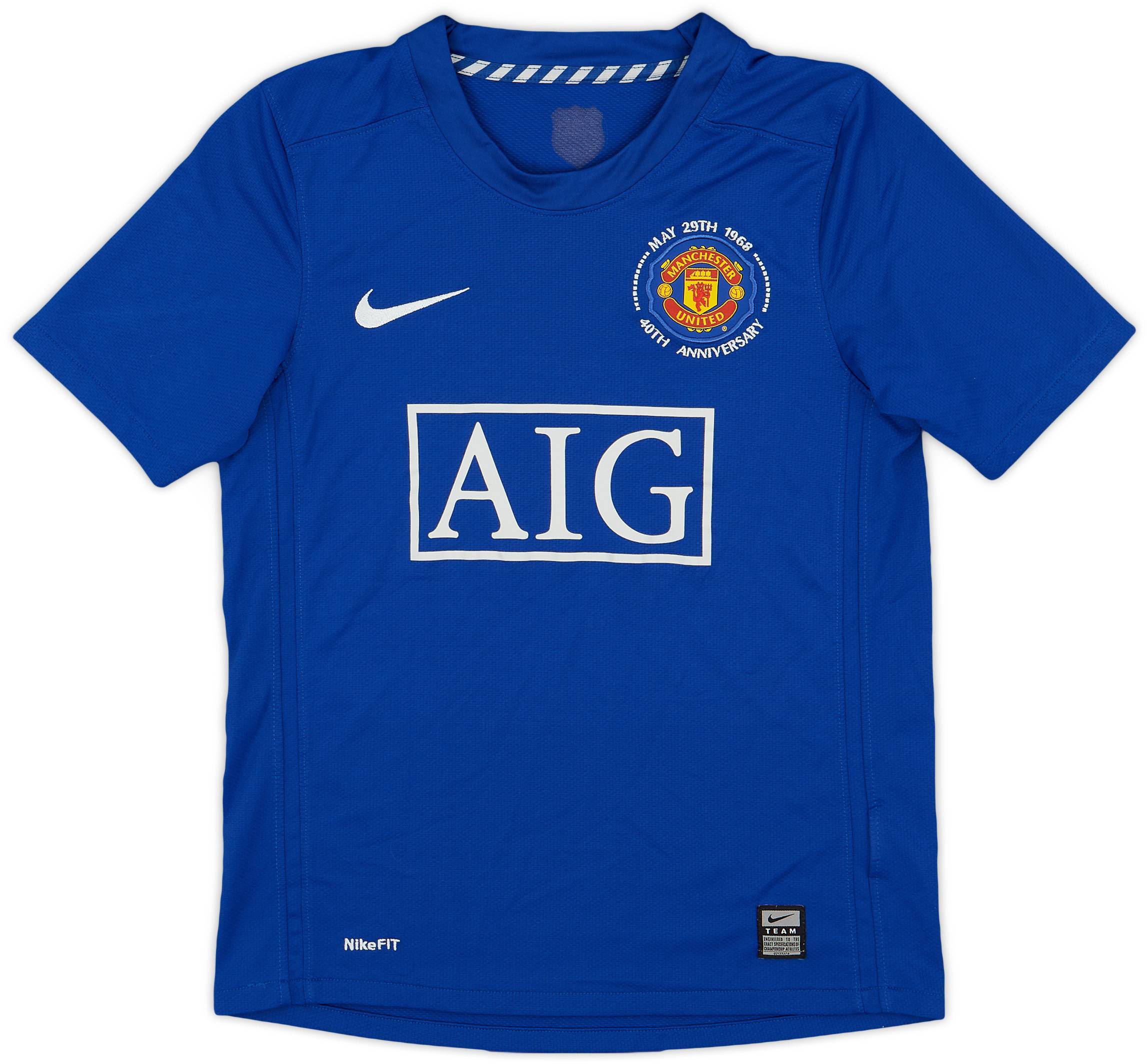 2008-09 Manchester United Third Shirt - 8/10 - (M.Boys)