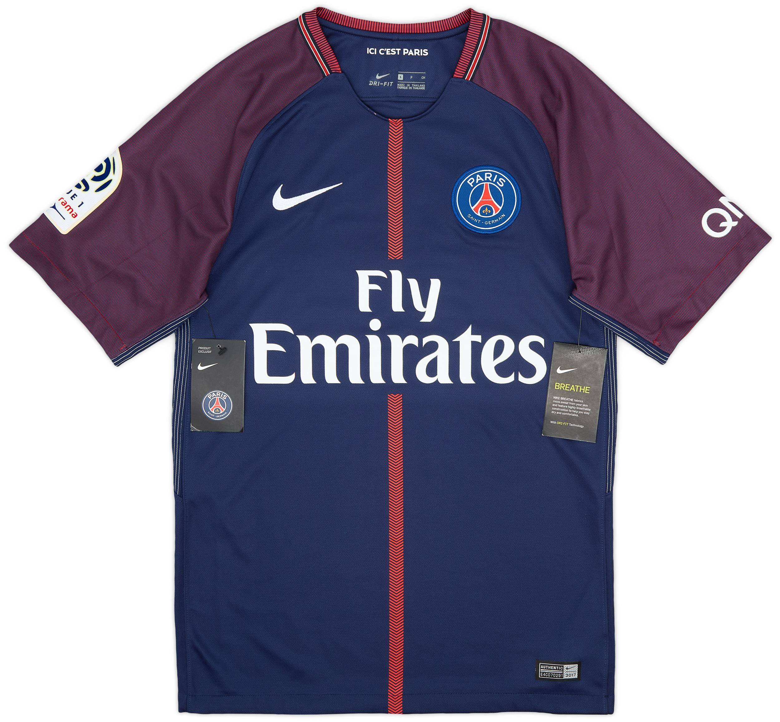 パリ・サンジェルマン DI MARÍA 11 🇫🇷Nike PSG Angel Di Maria #11 Paris St. Germain 2016/2017