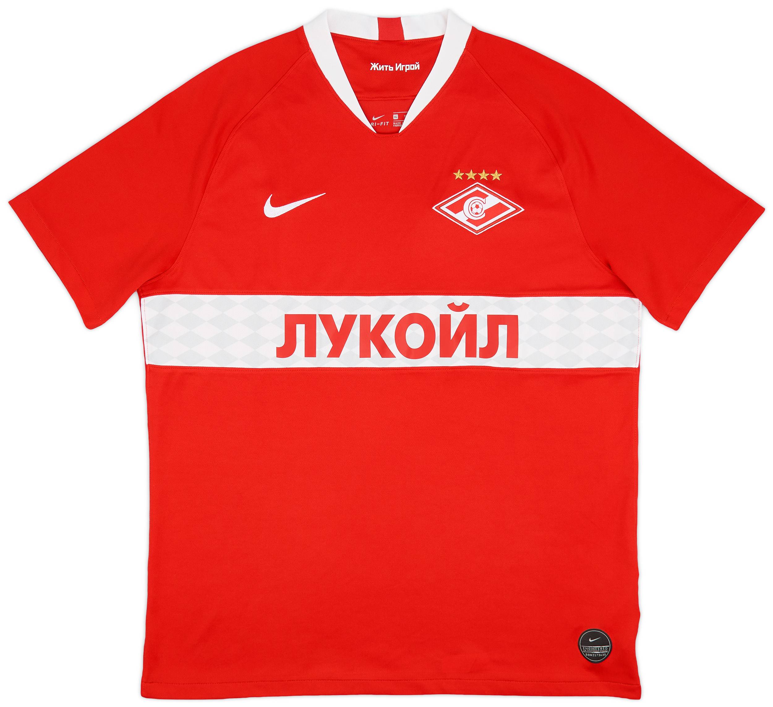 2018-19 Spartak Moscow Home Shirt - 9/10 - (XL)
