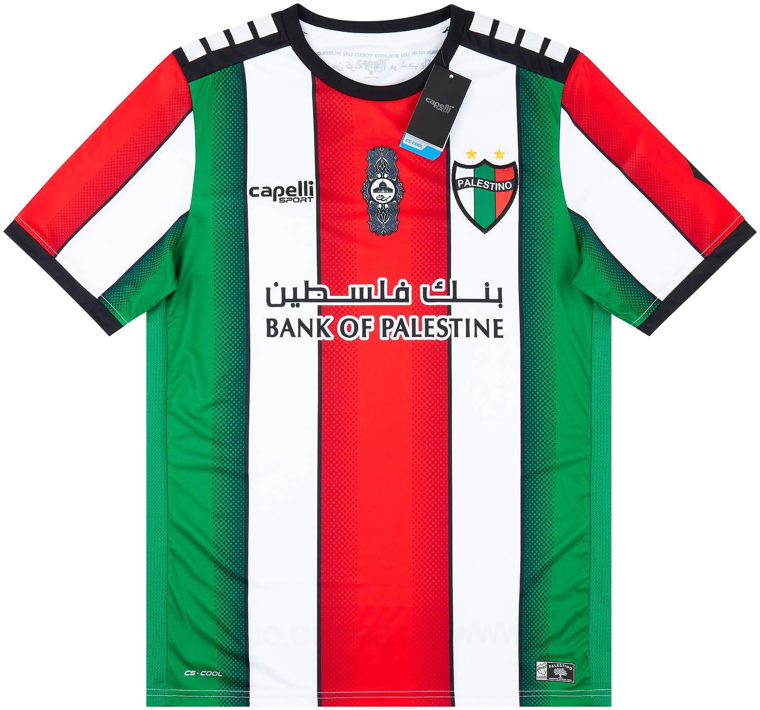 2022 Palestino Home Shirt
