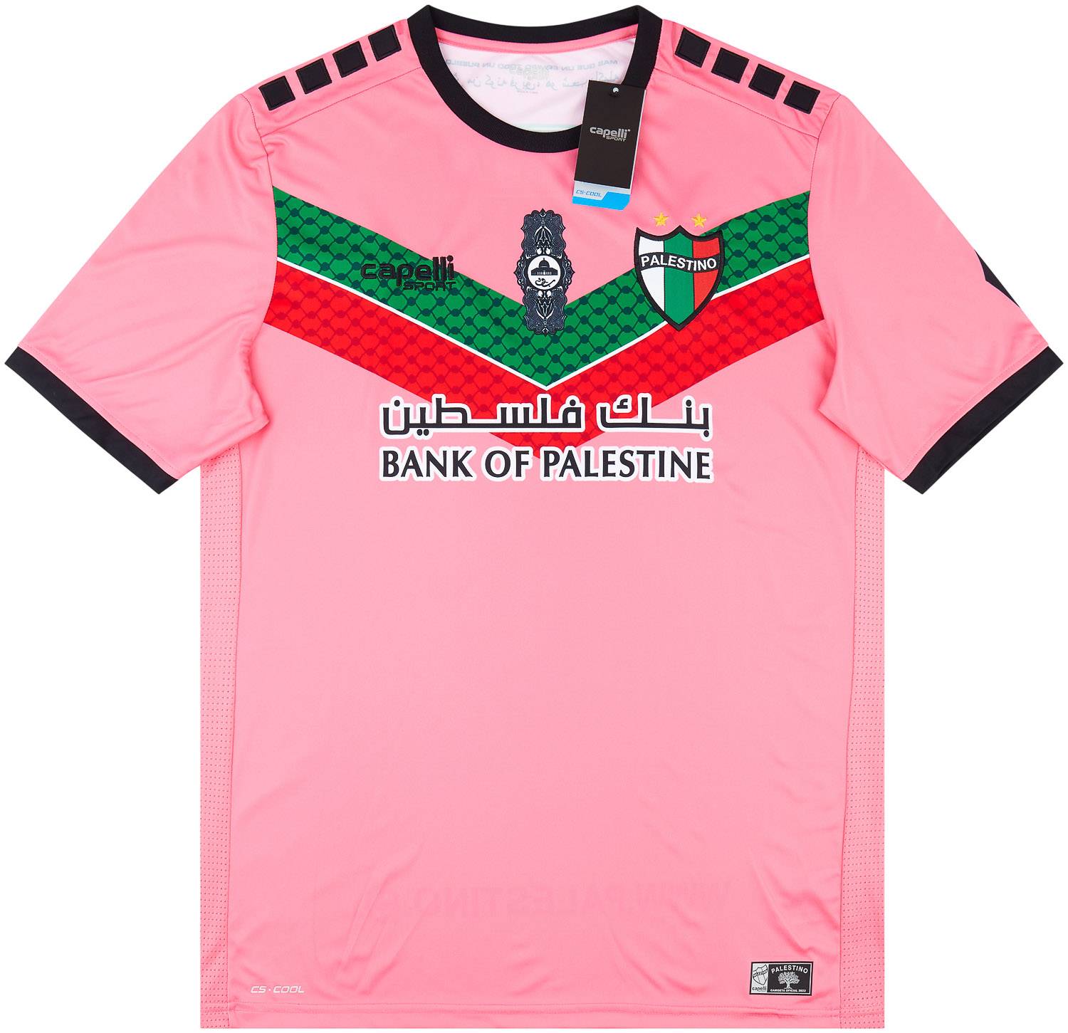 2022 Palestino Fourth Shirt
