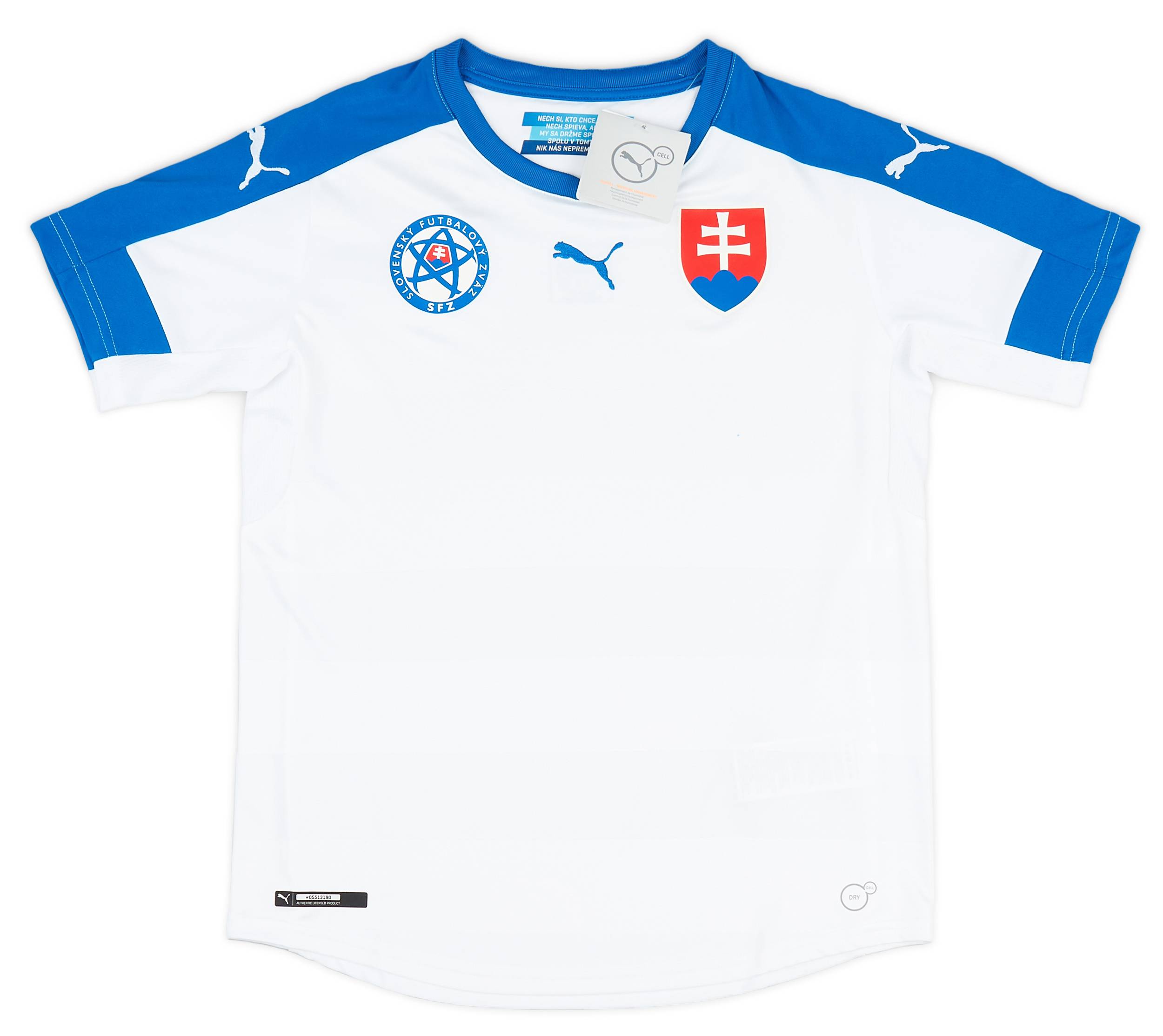 2016-17 Slovakia Home Shirt (KIDS)