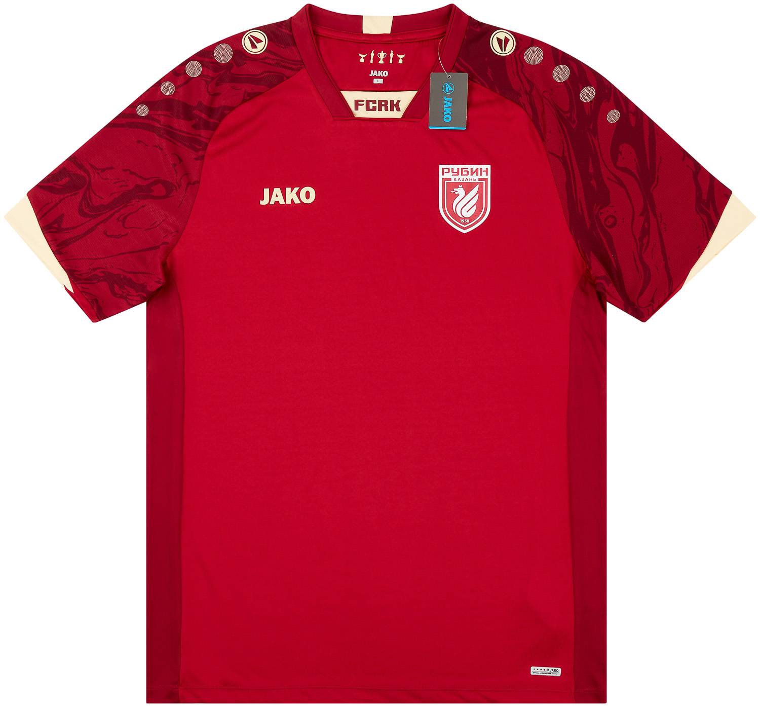 2021-22 Rubin Kazan Home Shirt
