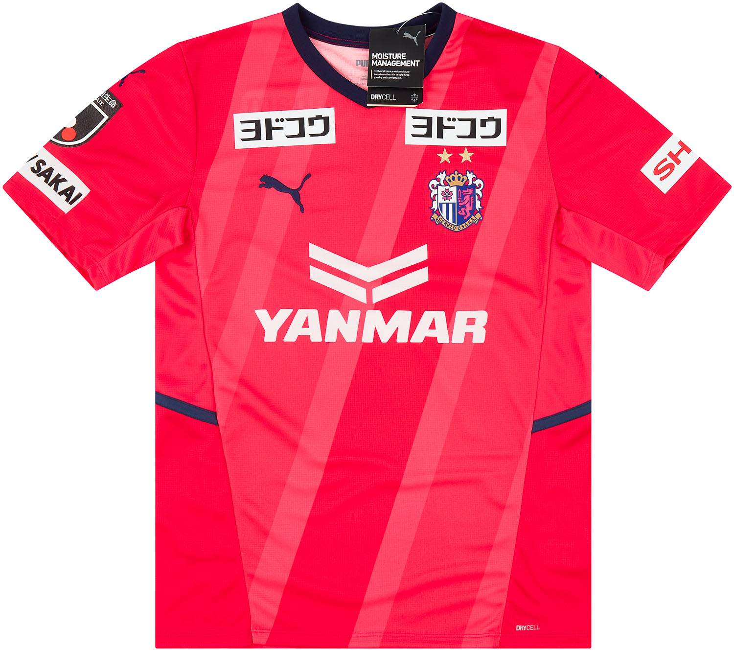 2022 Cerezo Osaka Home Shirt