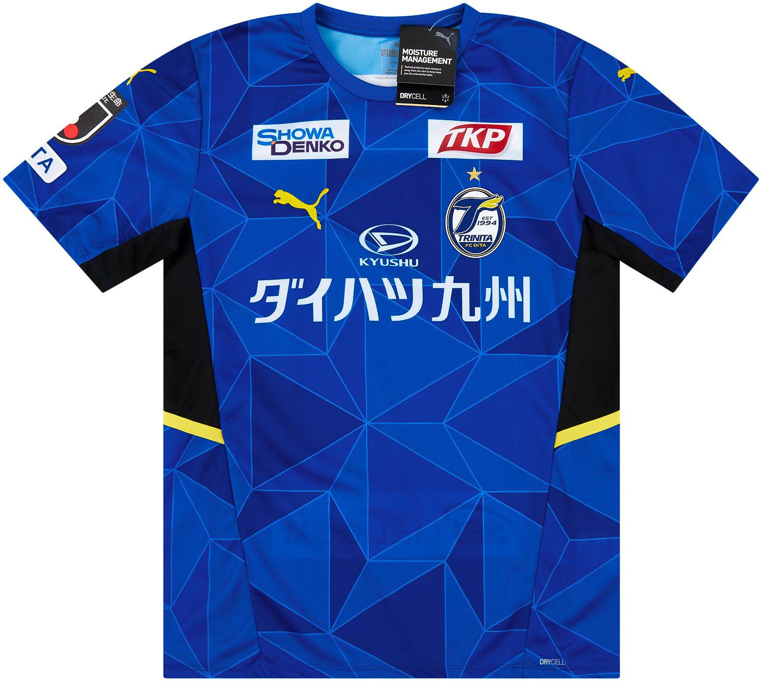 2022 Oita Trinita Home Shirt